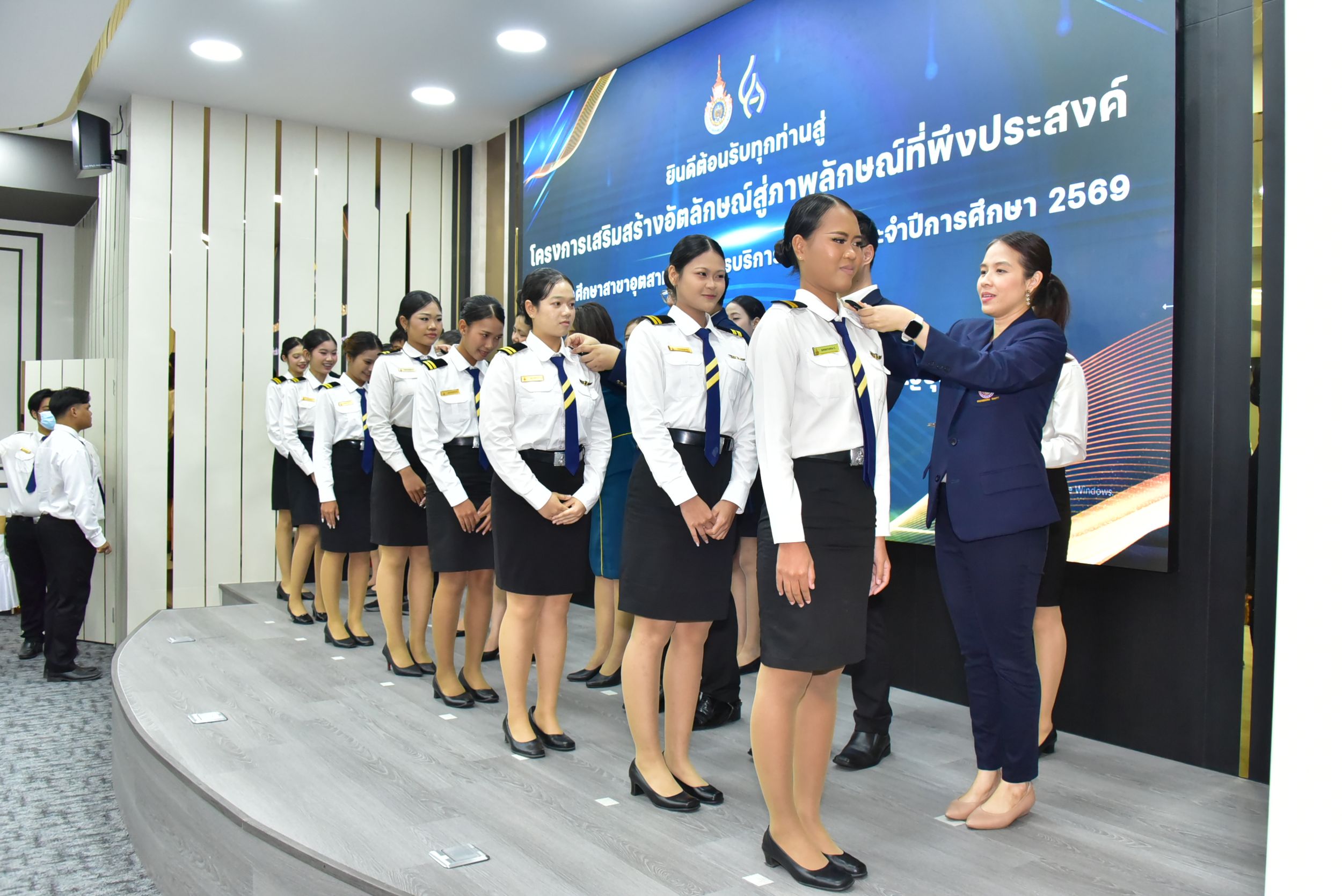 20260828 ประดับปีกชั้นปี_191