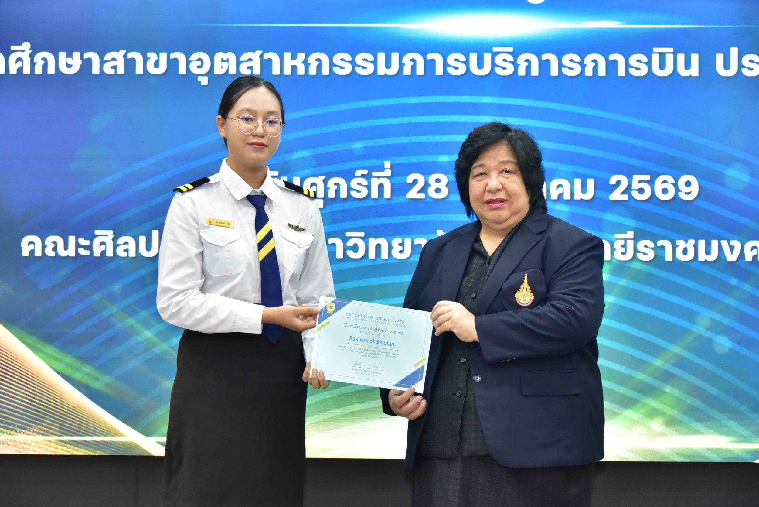 20260828 ประดับปีกชั้นปี_222