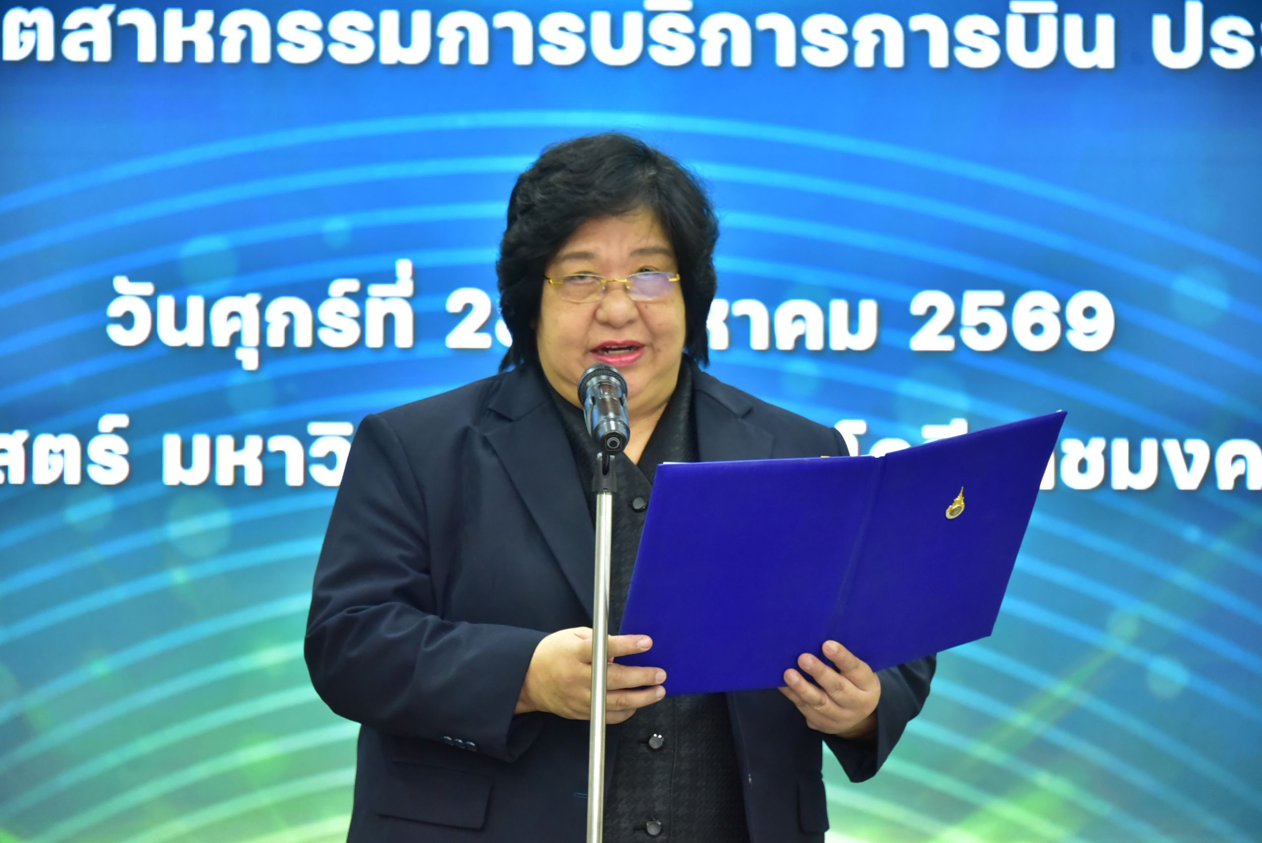 20260828 ประดับปีกชั้นปี_62