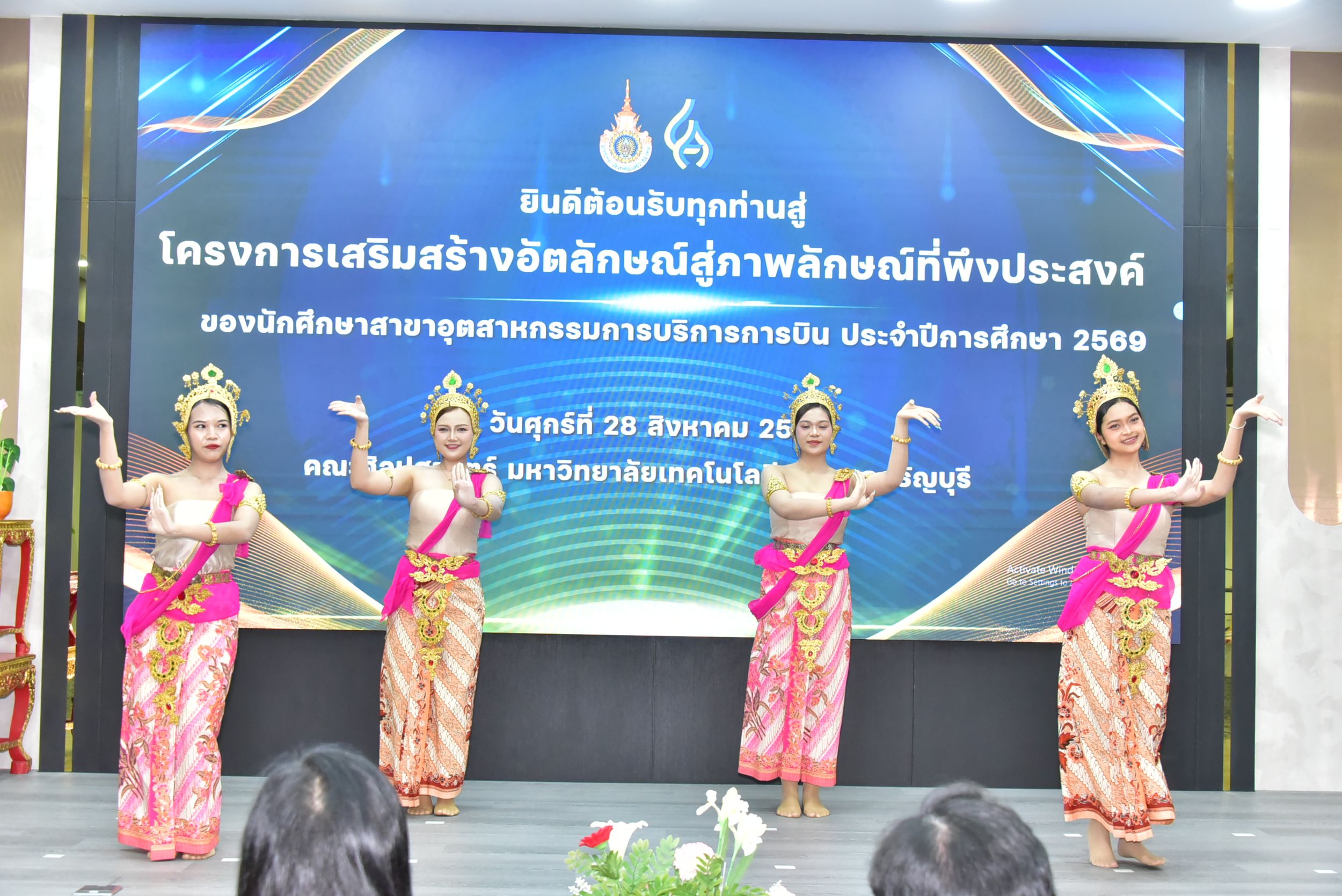 20260828 ประดับปีกชั้นปี_82