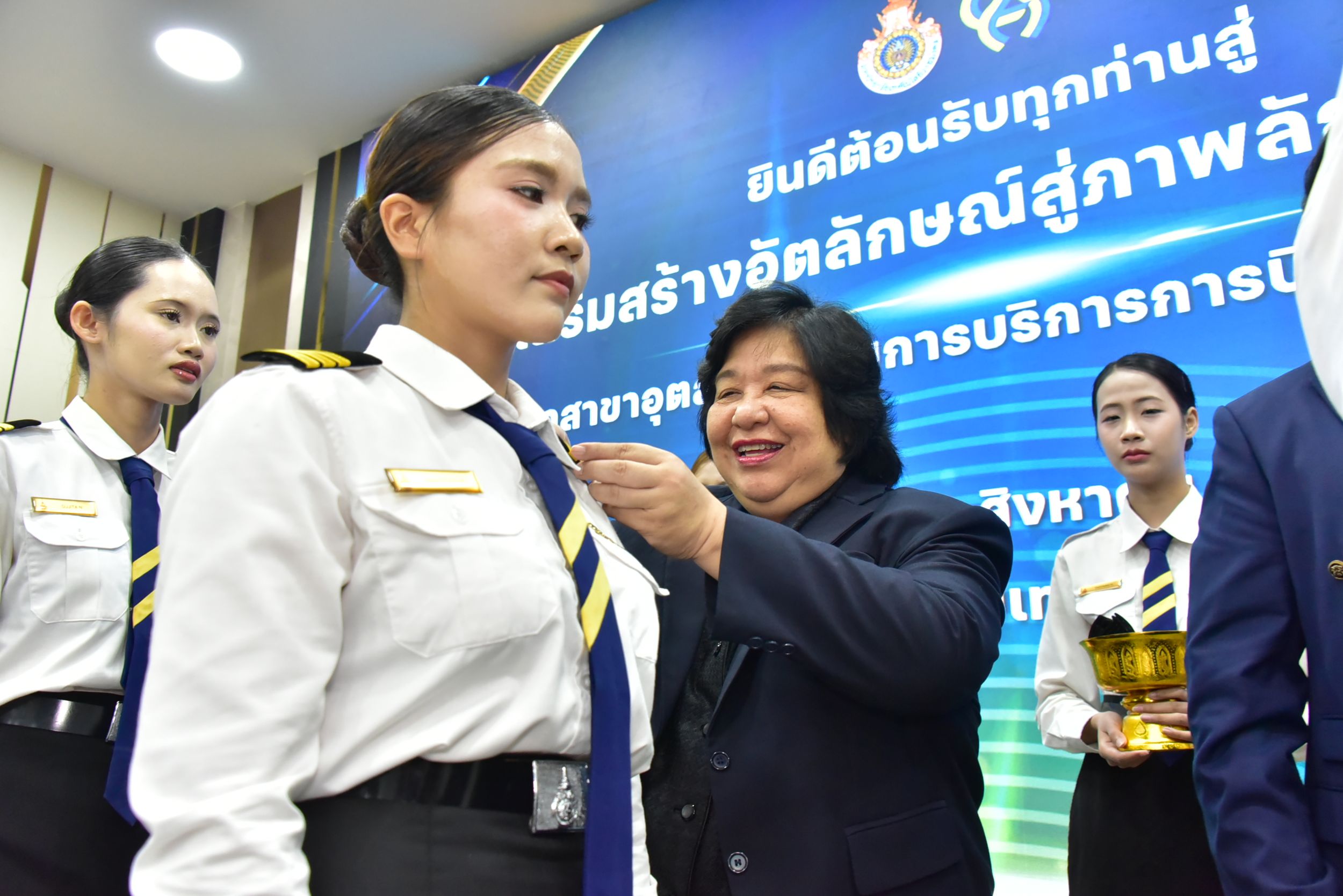 20260828 ประดับปีกชั้นปี_96