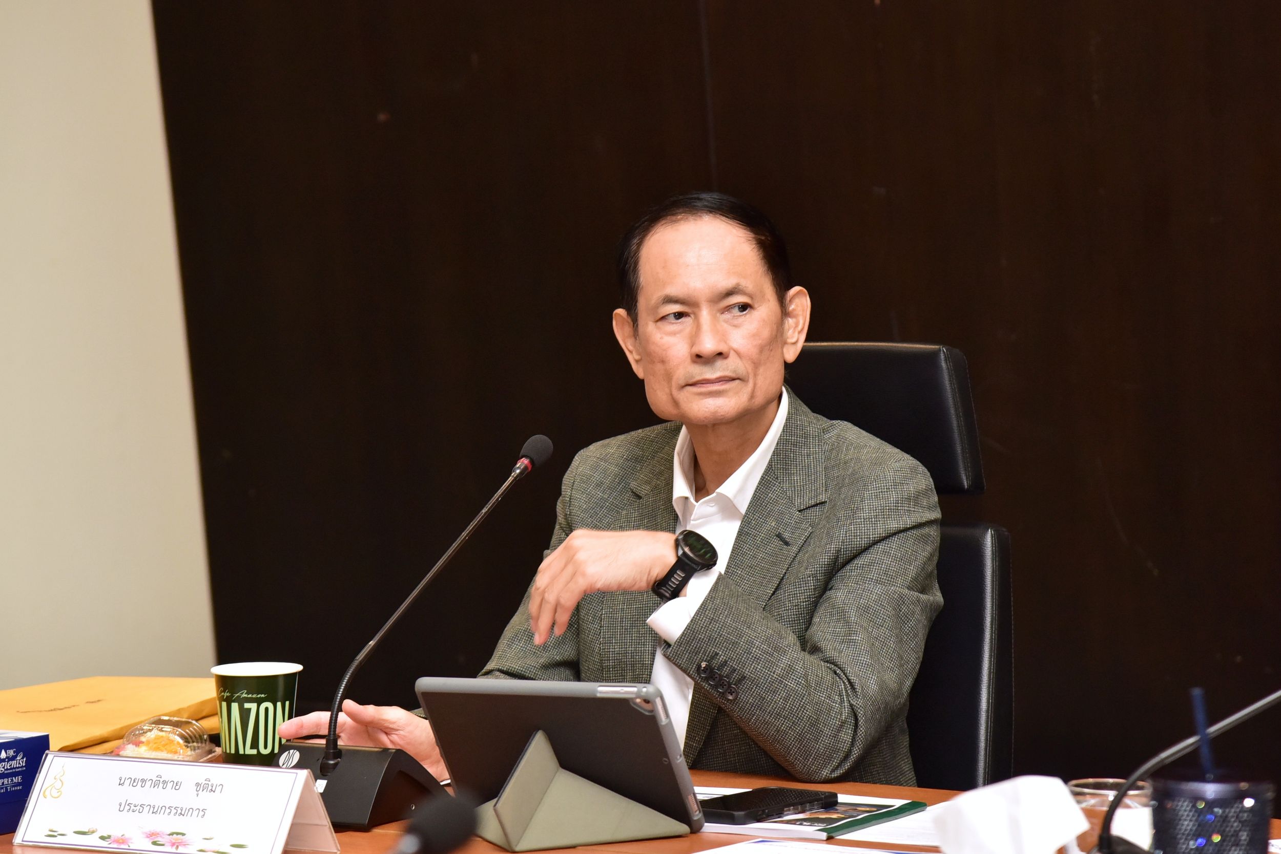 ประชุมคณะกรรมการการเงินและทรัพย์สิน ครั้งที่ 10_11