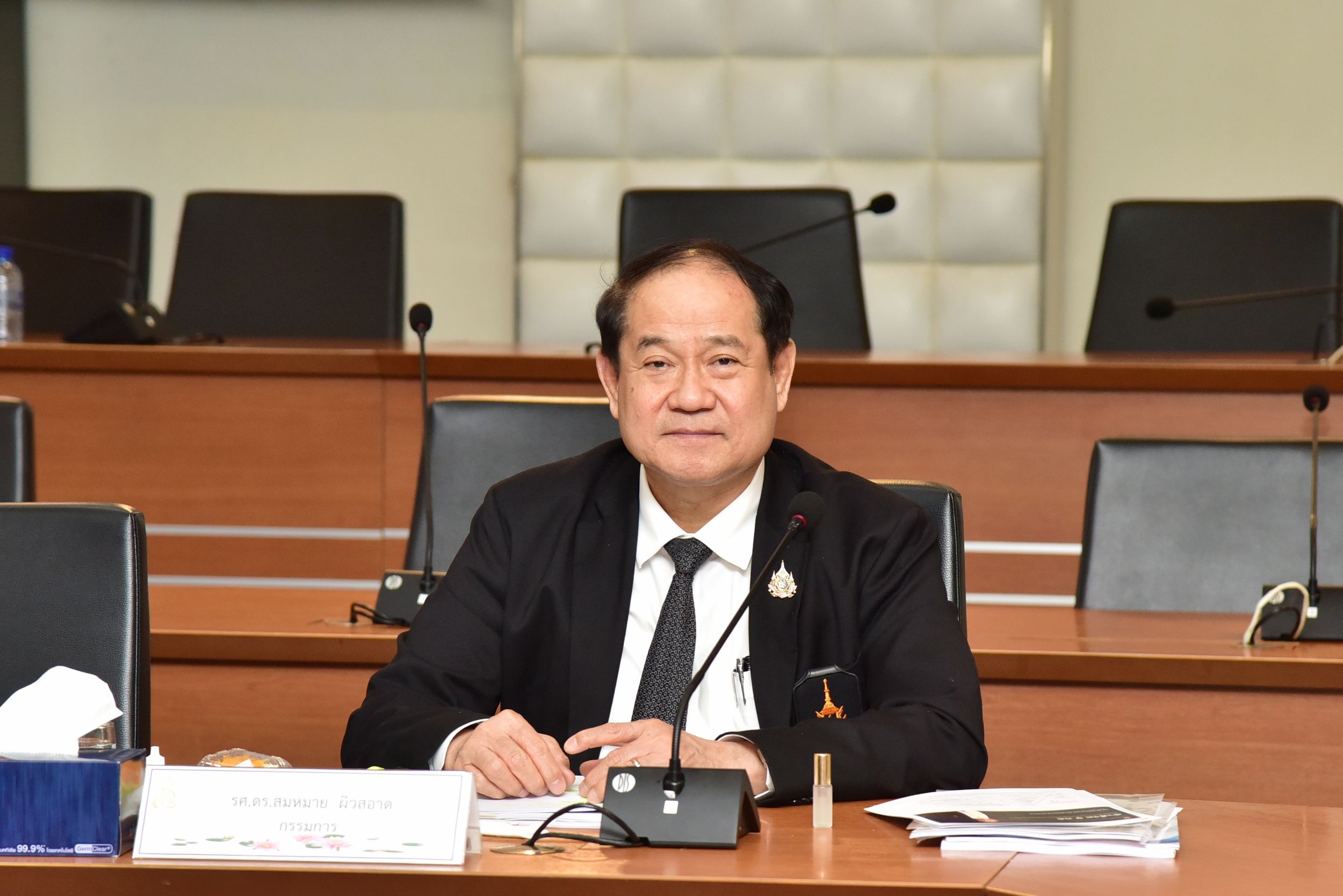 ประชุมคณะกรรมการการเงินและทรัพย์สิน ครั้งที่ 10_14