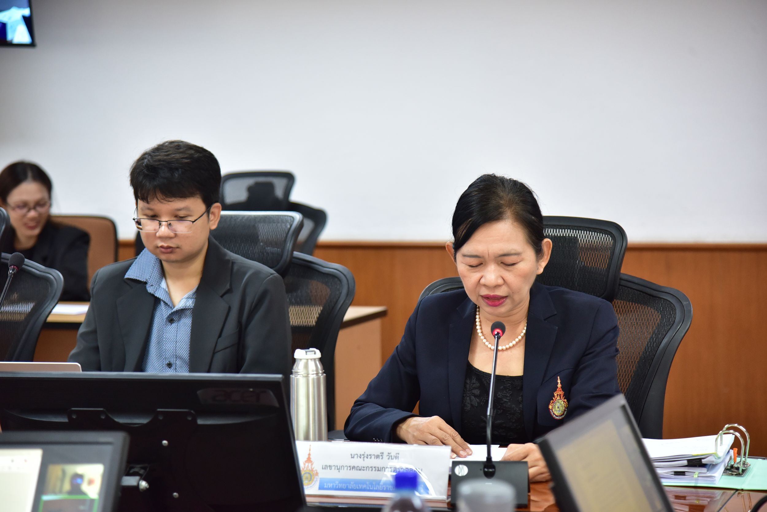 ประชุมคณะกรรมการตรวจสอบ ครั้งที่ 8 2569 _02