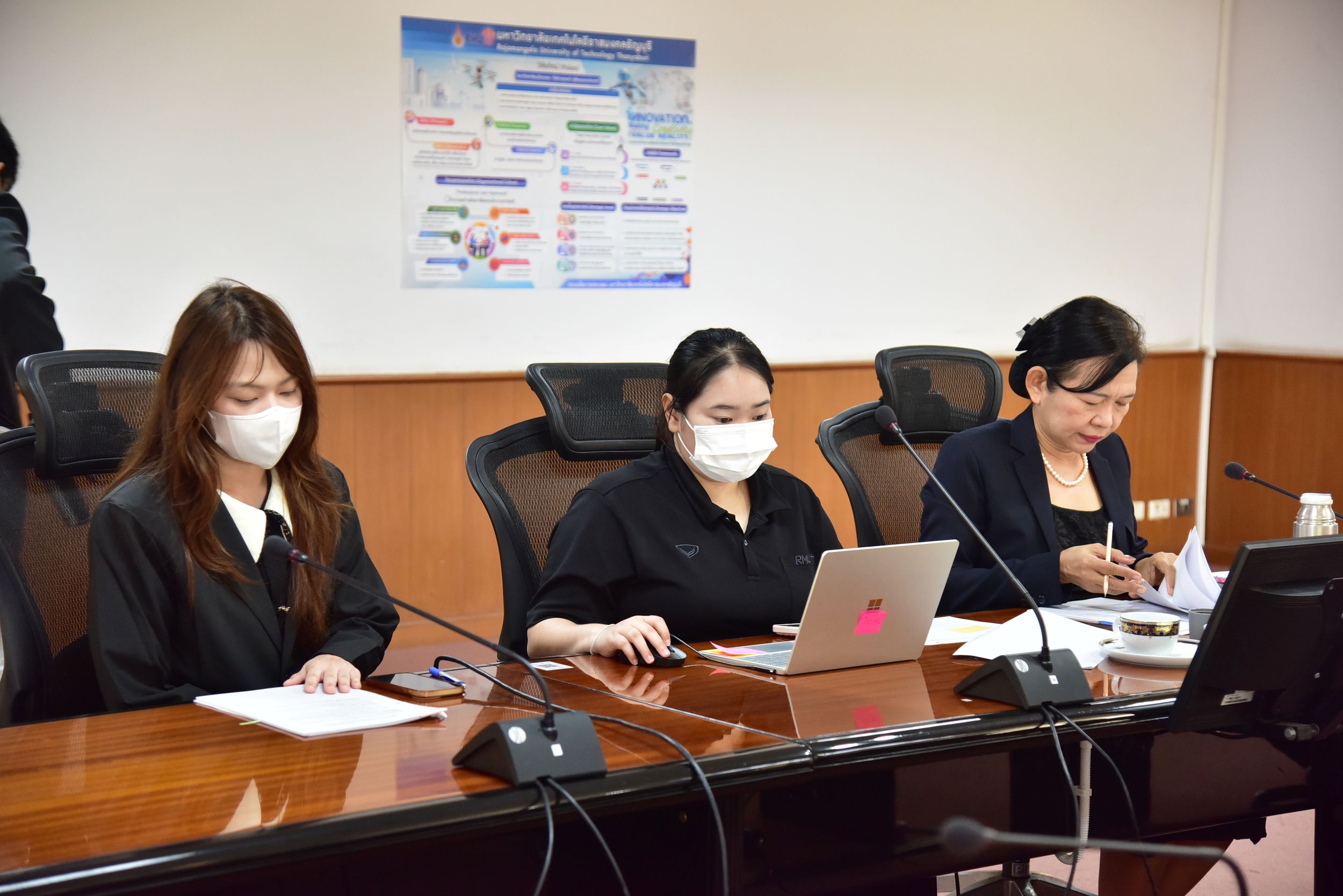 ประชุมคณะกรรมการตรวจสอบ ครั้งที่ 8 2569 _05