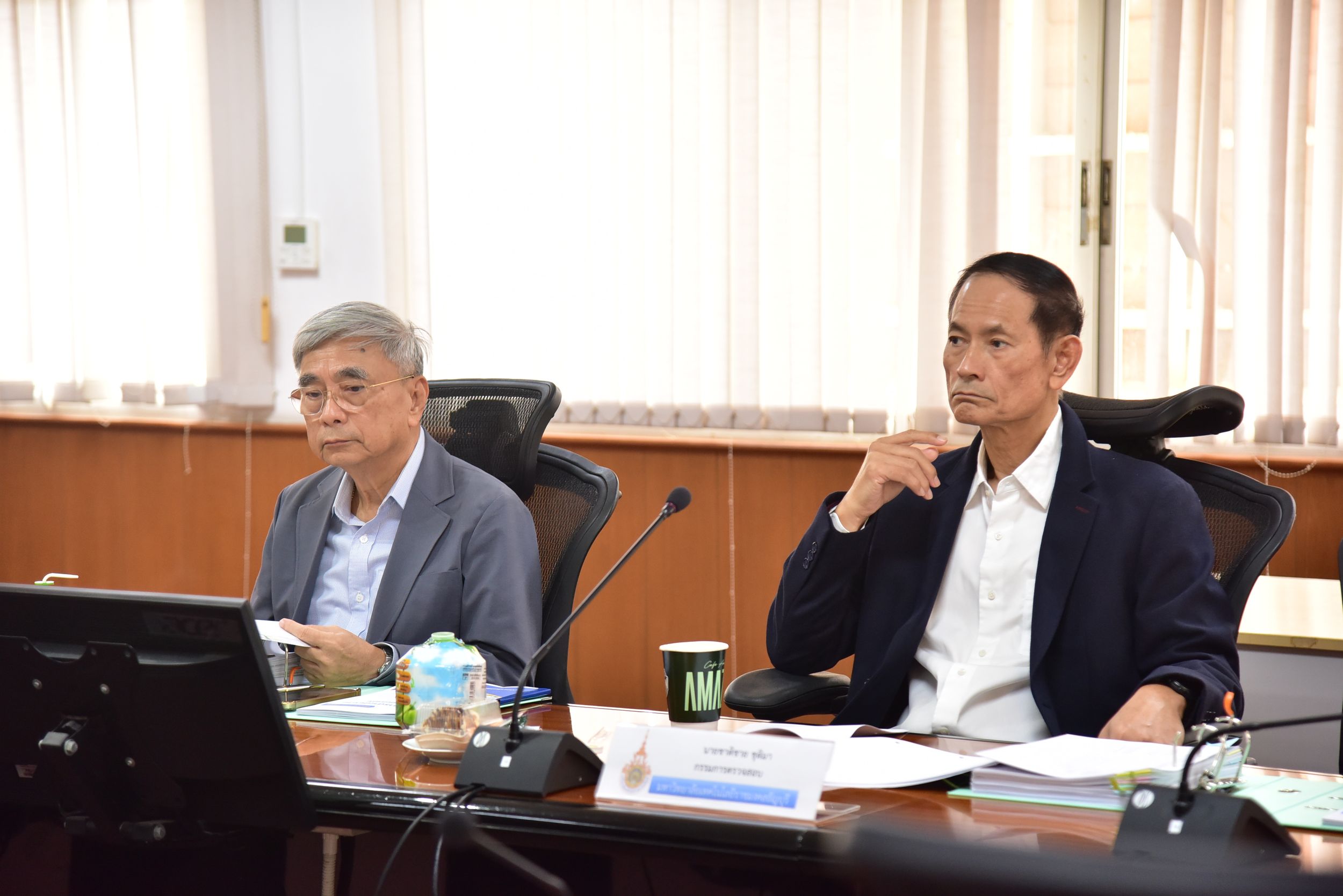 ประชุมคณะกรรมการตรวจสอบ ครั้งที่ 8 2569 _06