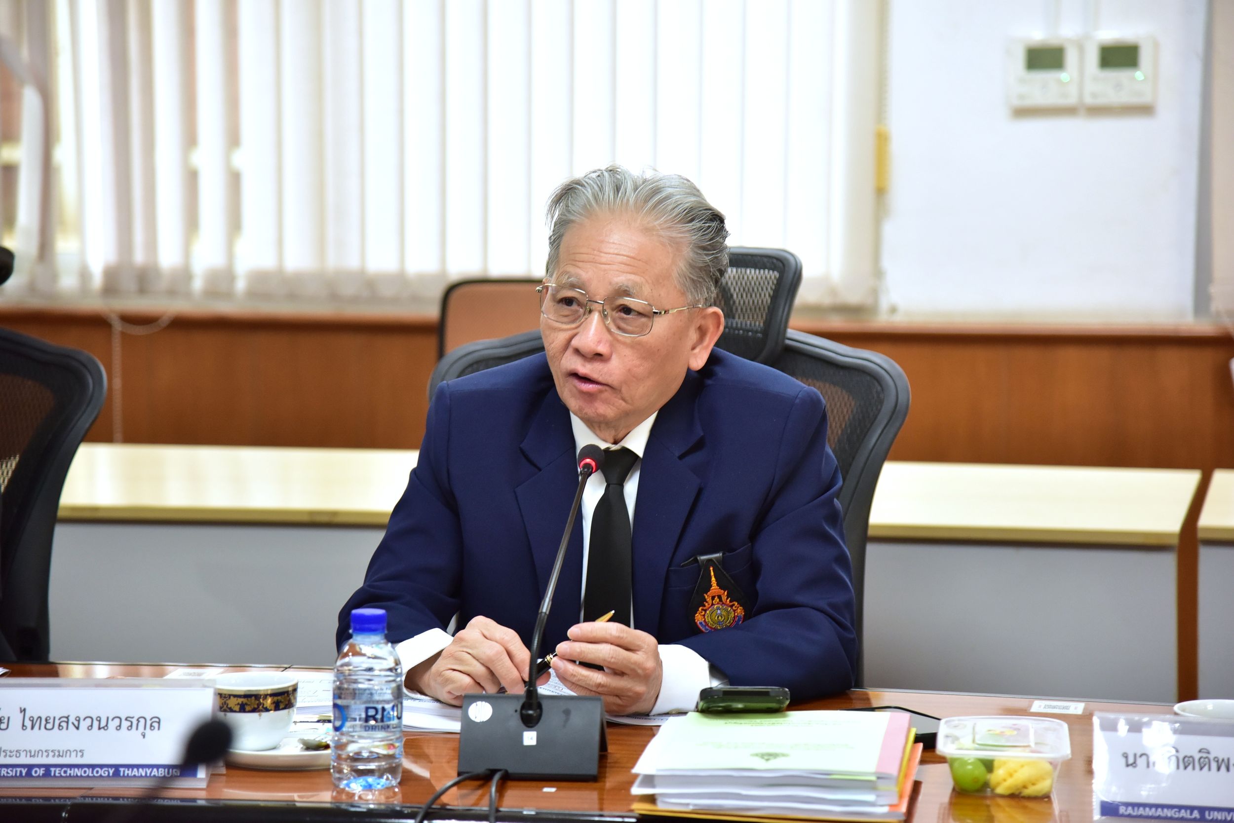 ประชุมคณะกรรมการยุทธศาสตร์ _10
