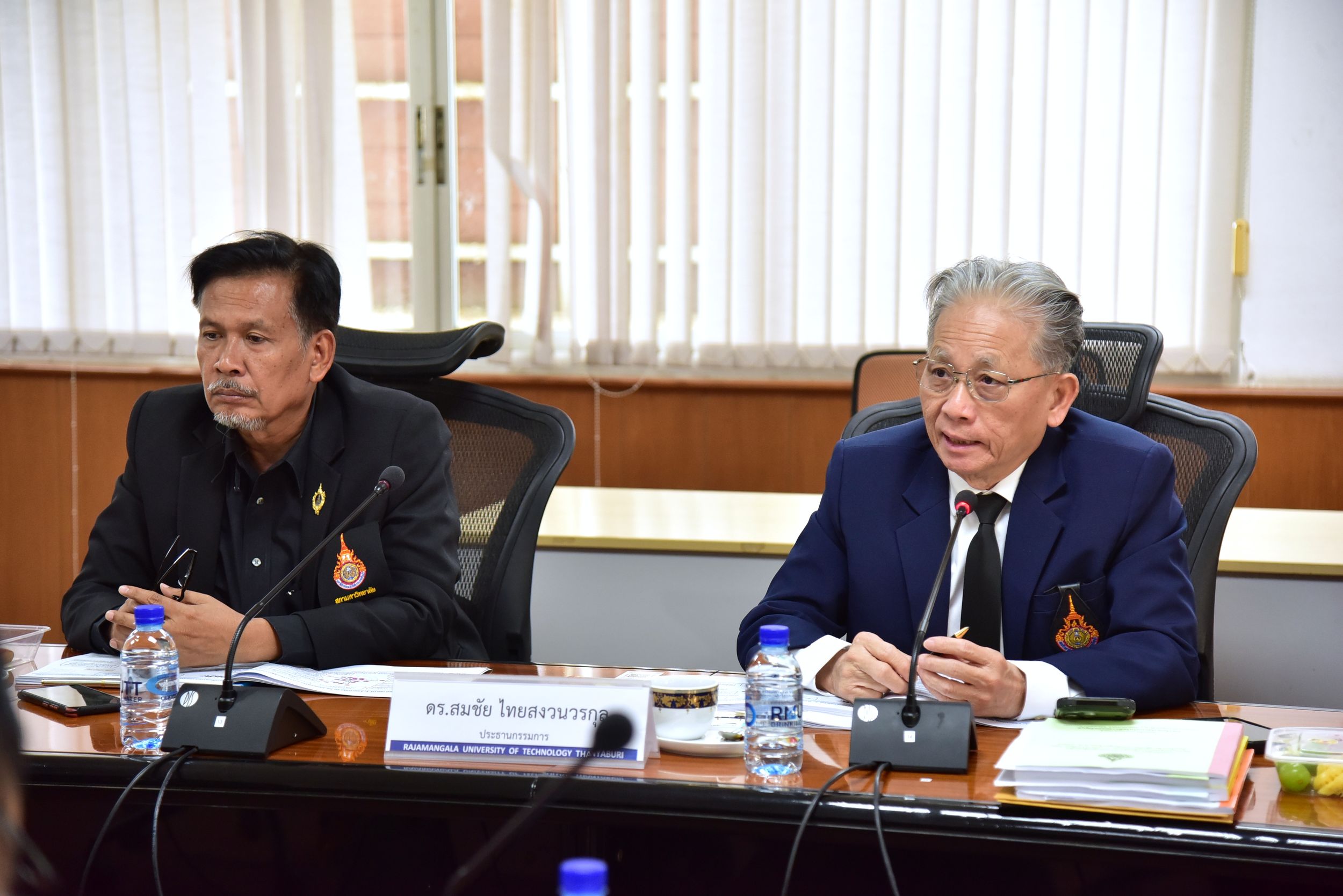 ประชุมคณะกรรมการยุทธศาสตร์ _11