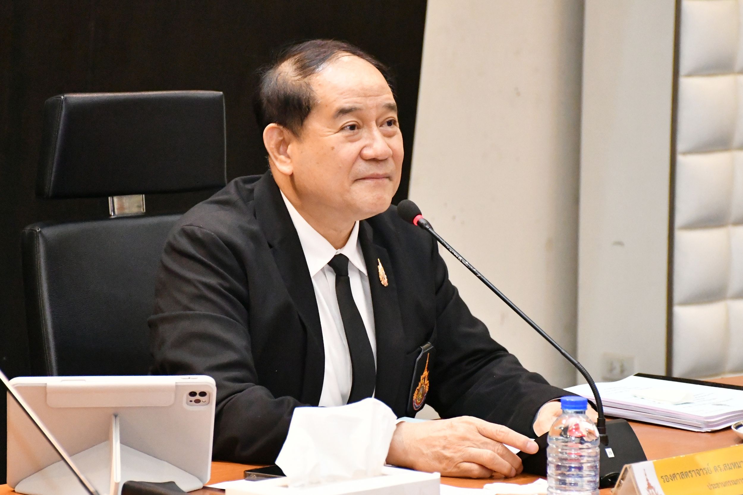 ประชุมสภาวิชาการ _02
