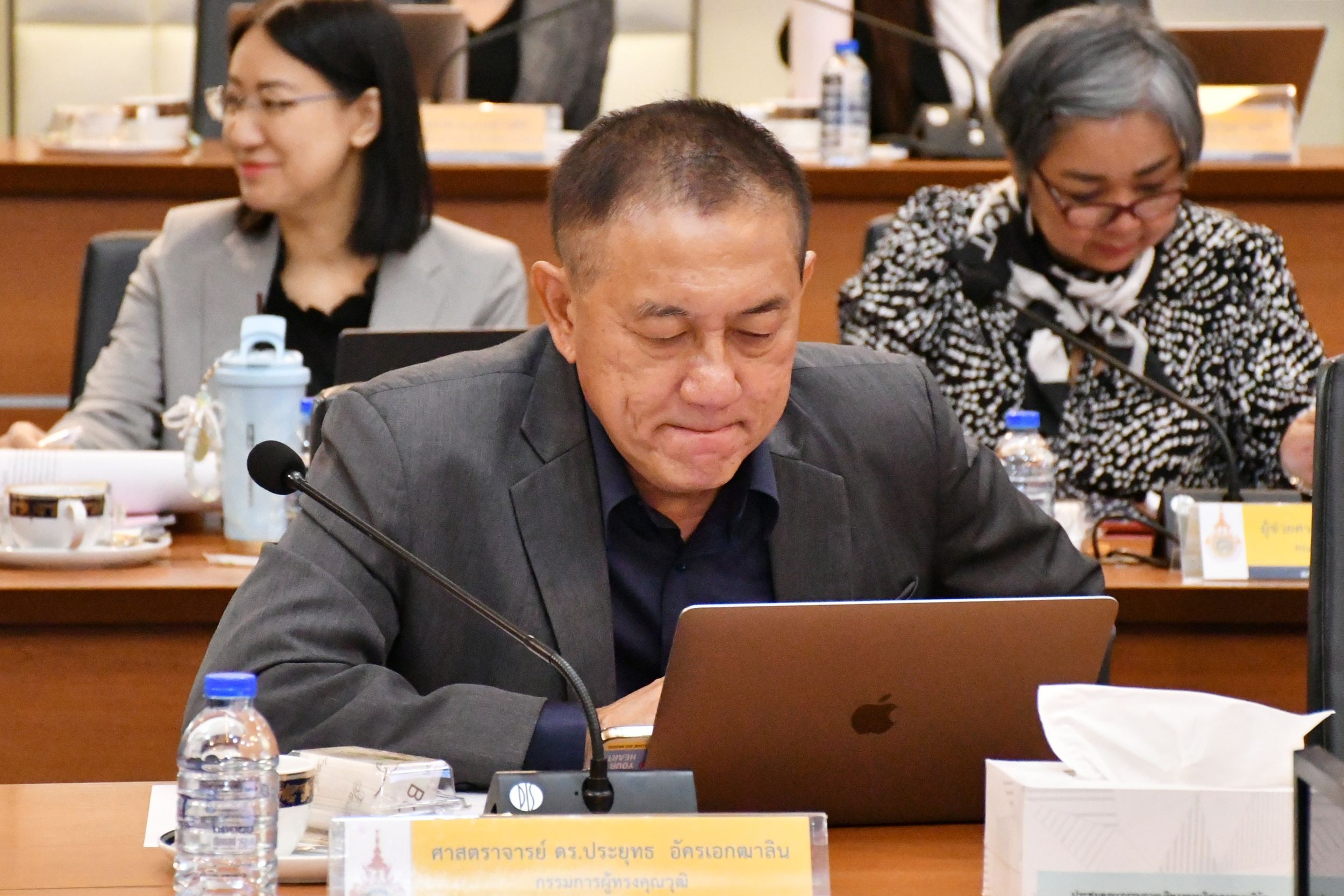 ประชุมสภาวิชาการ _04
