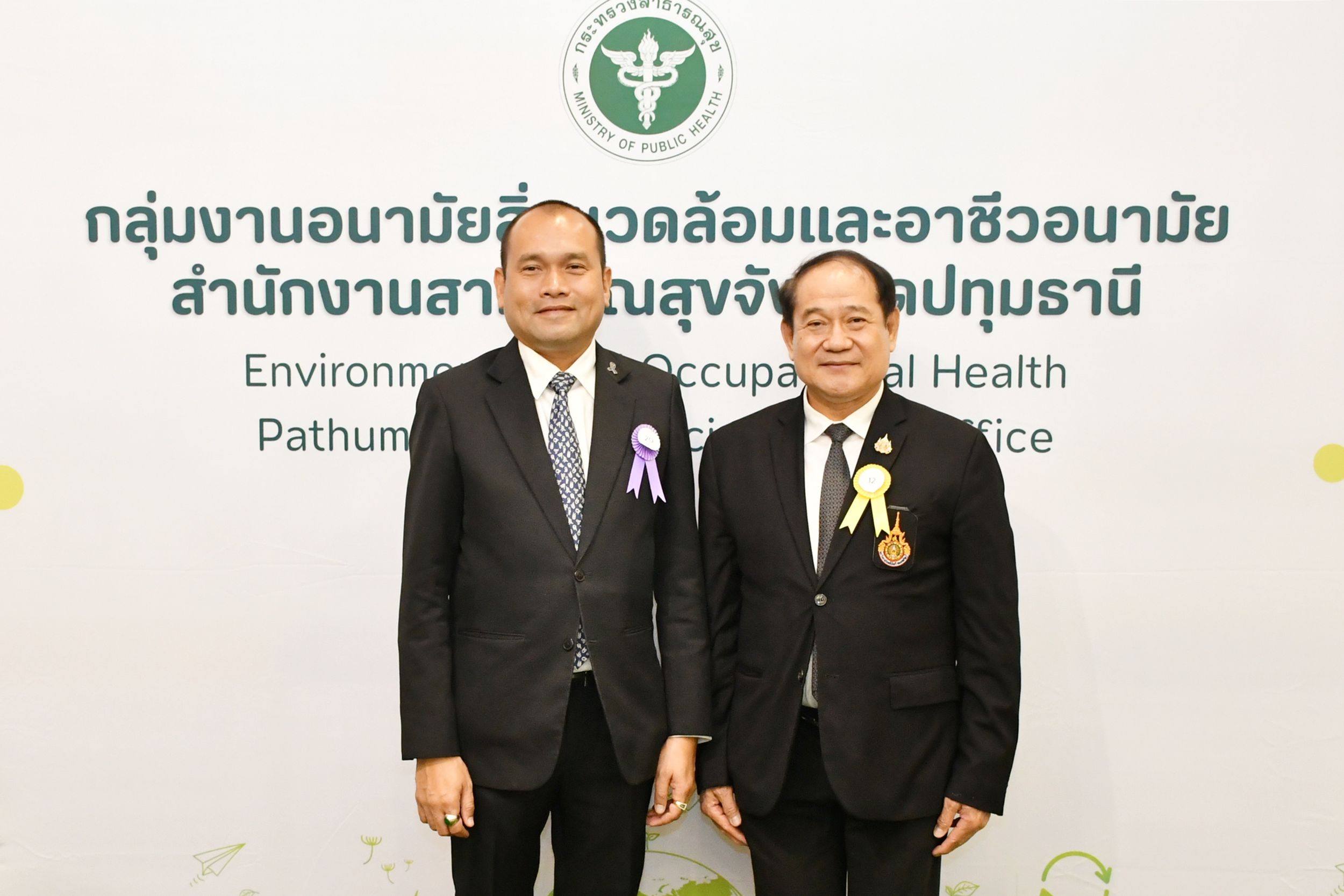 มาตรฐานสุขาภิบาลอาหาร _03
