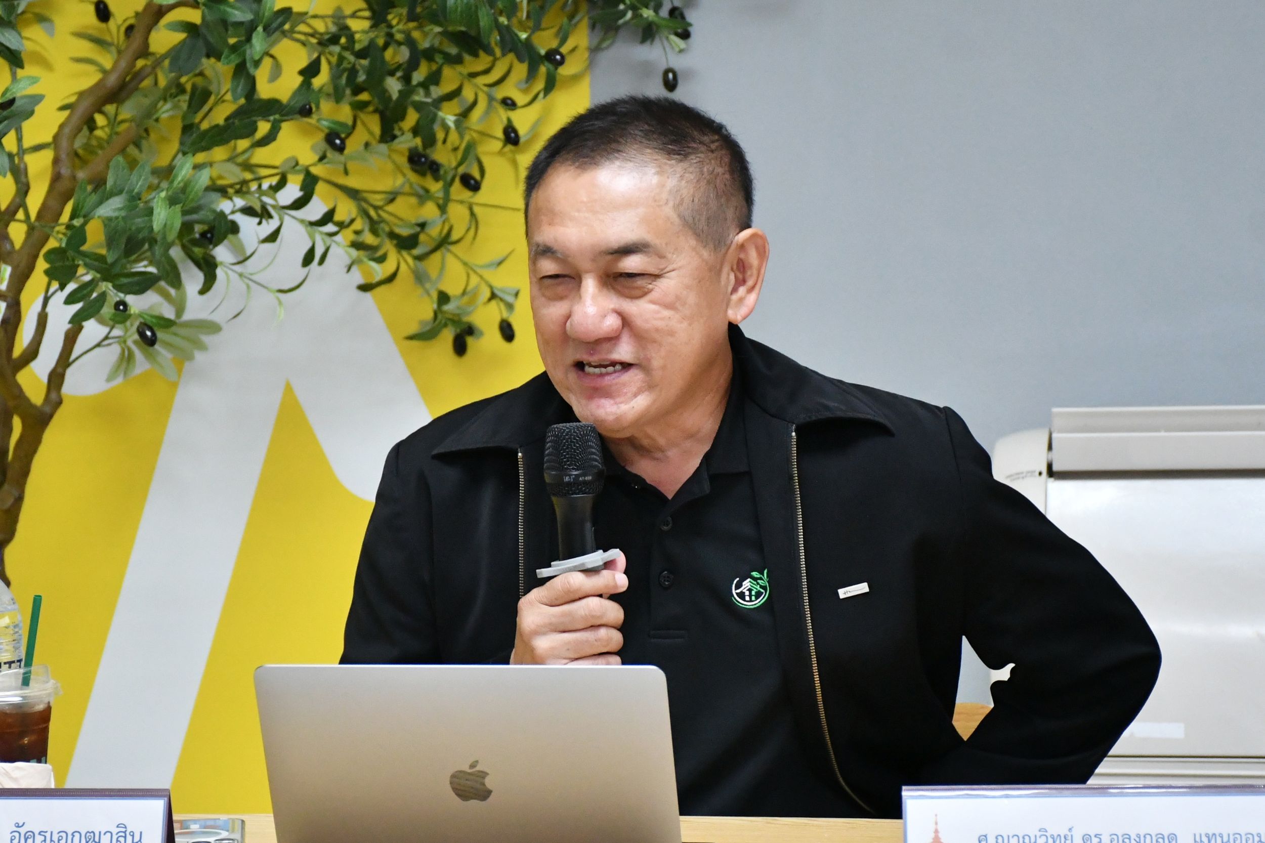 โครงการ Academic Fast Track _04