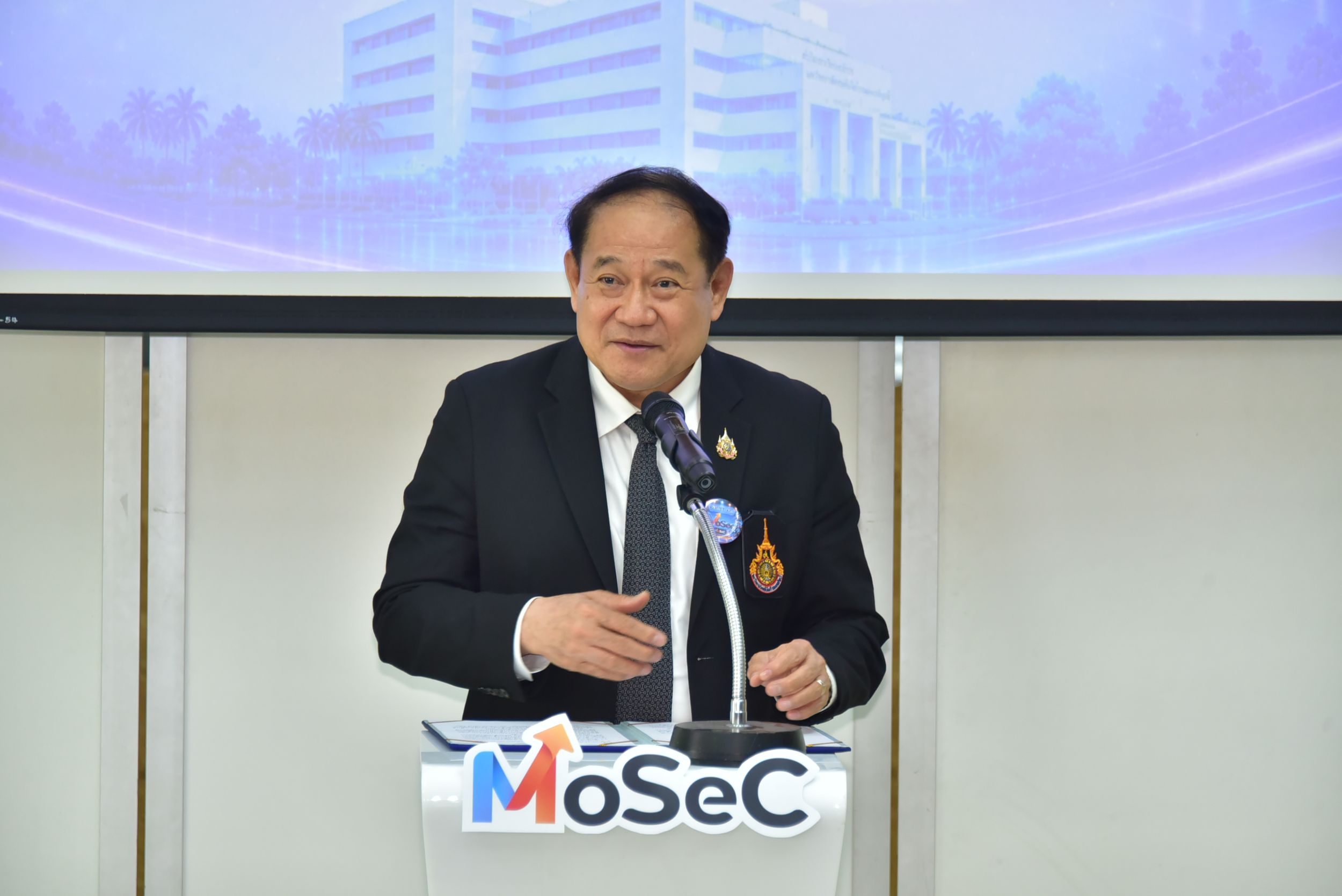 20260916 เปิดMosec_71