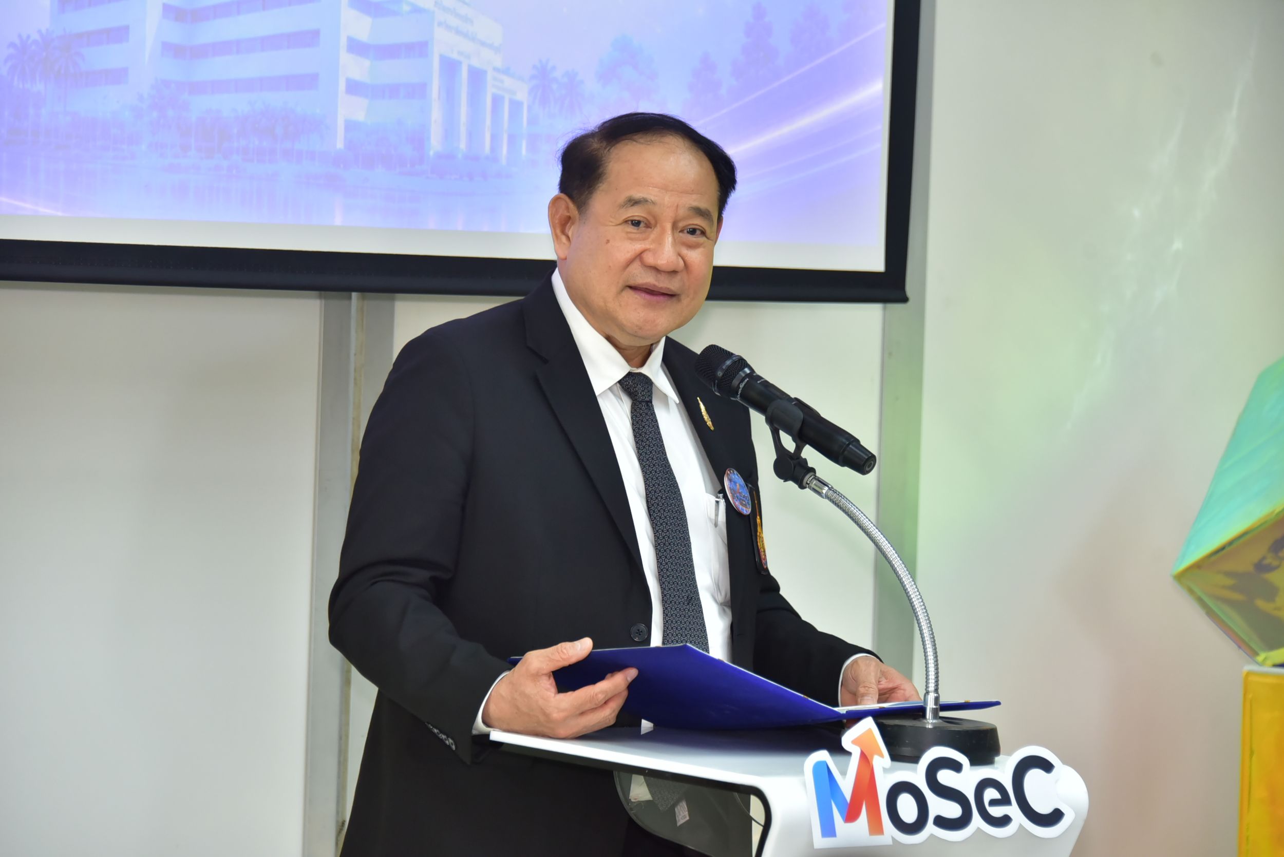 20260916 เปิดMosec_79