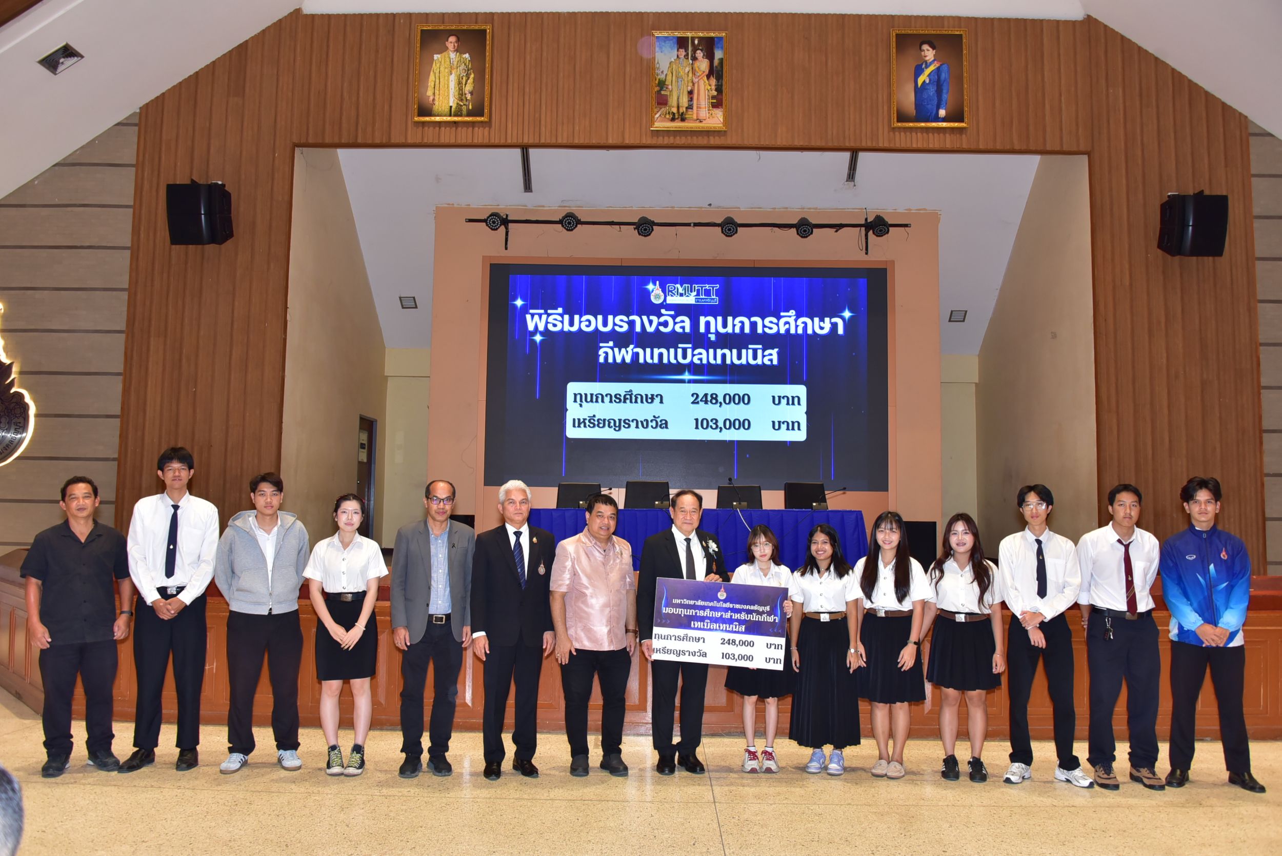 20260922 ปฐมนิเทศนักกีฬา_02