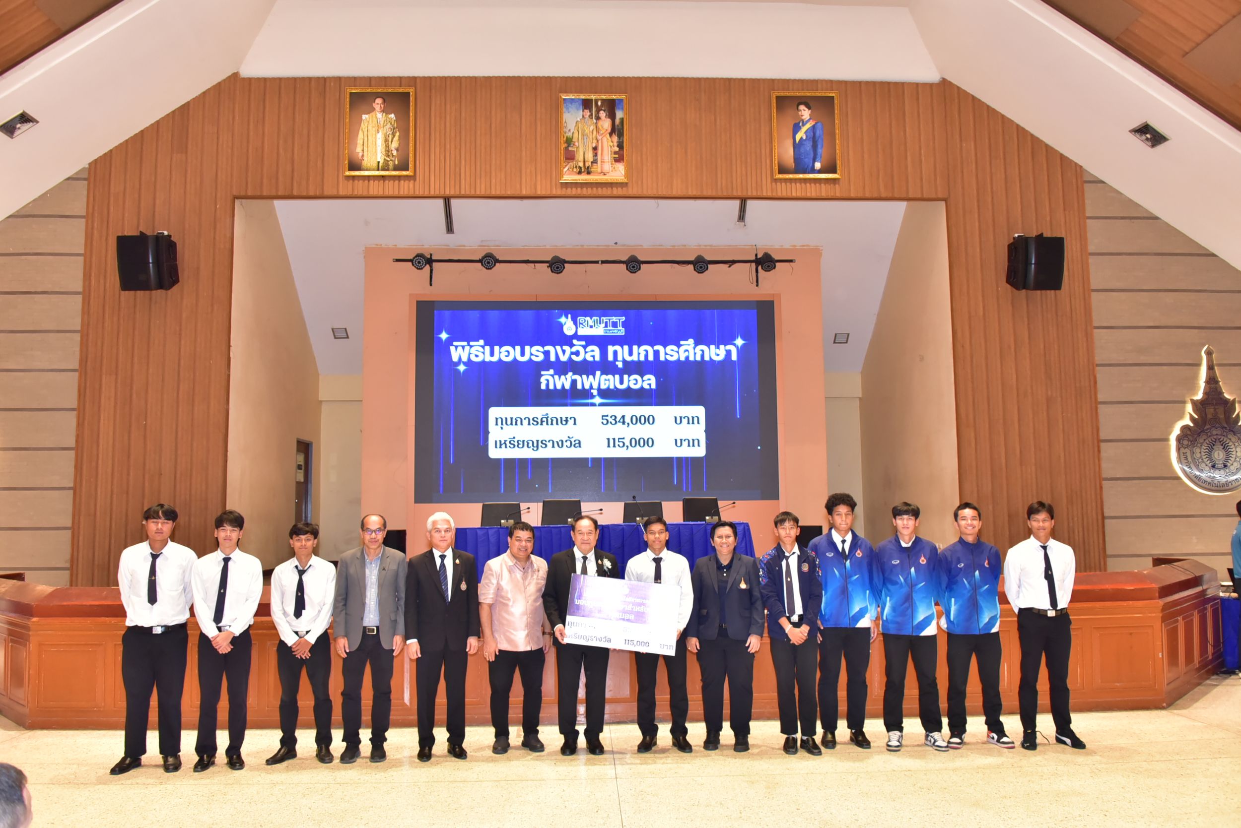20260922 ปฐมนิเทศนักกีฬา_11