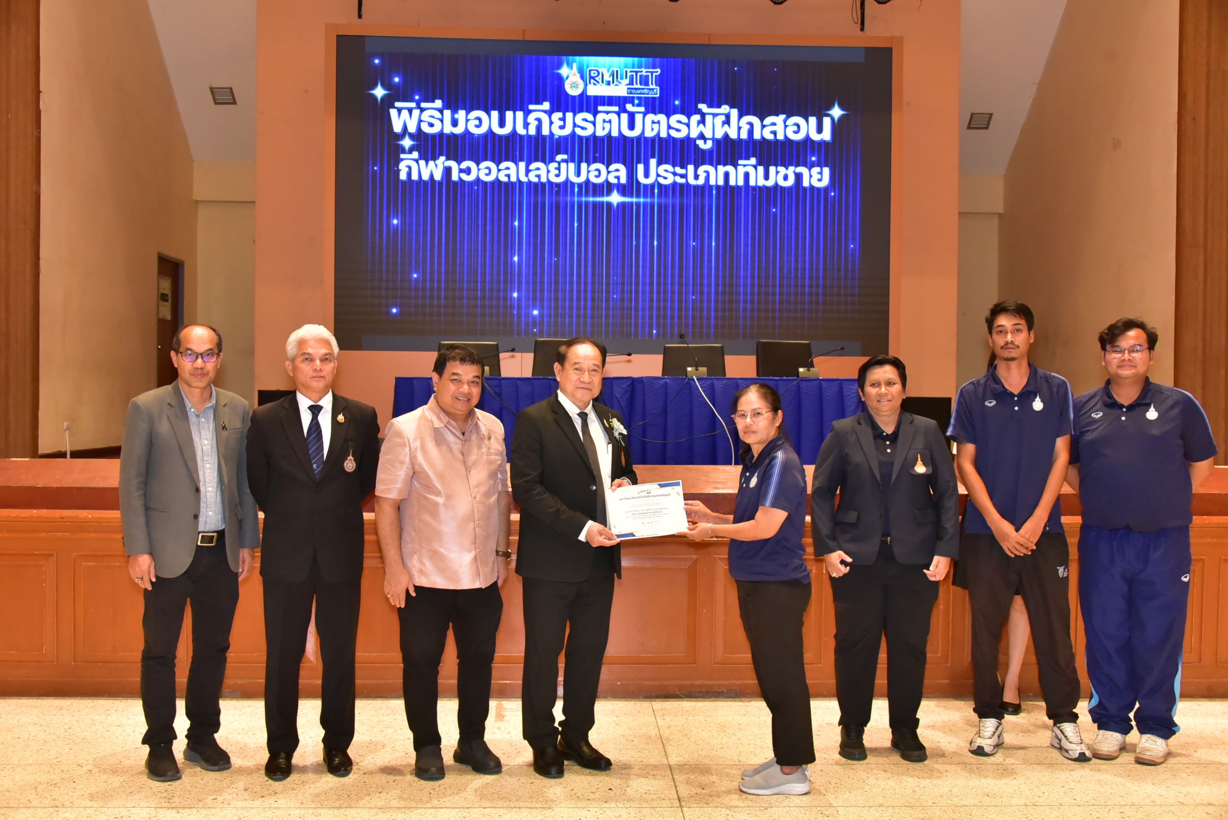 20260922 ปฐมนิเทศนักกีฬา_24