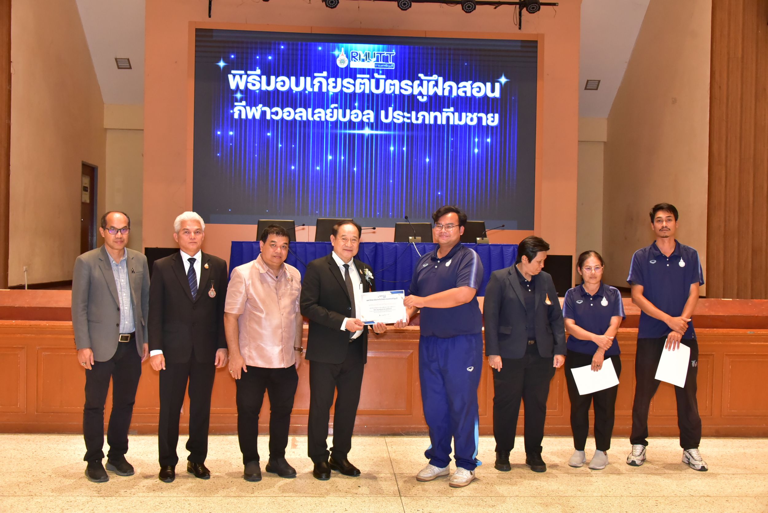 20260922 ปฐมนิเทศนักกีฬา_31