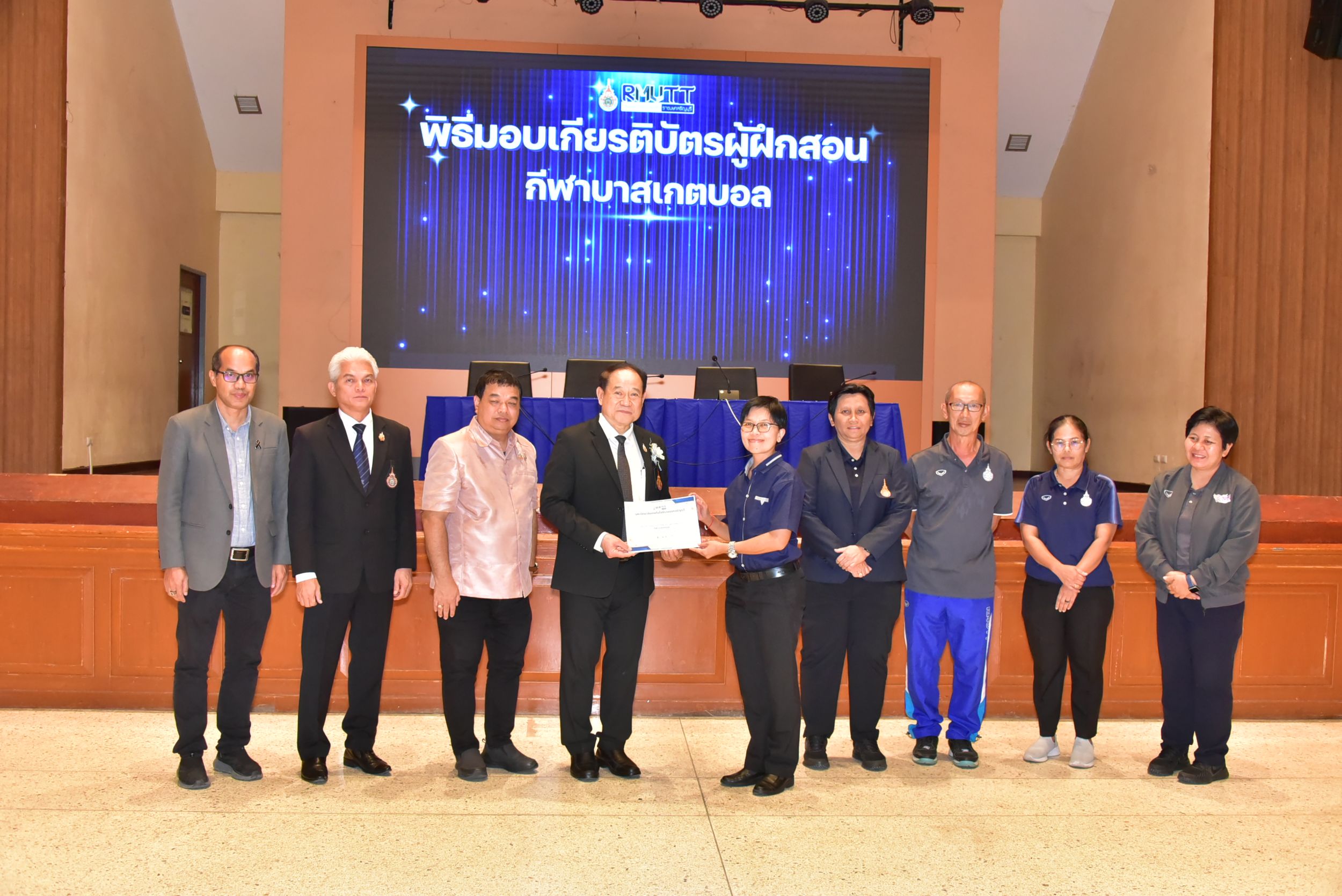 20260922 ปฐมนิเทศนักกีฬา_34