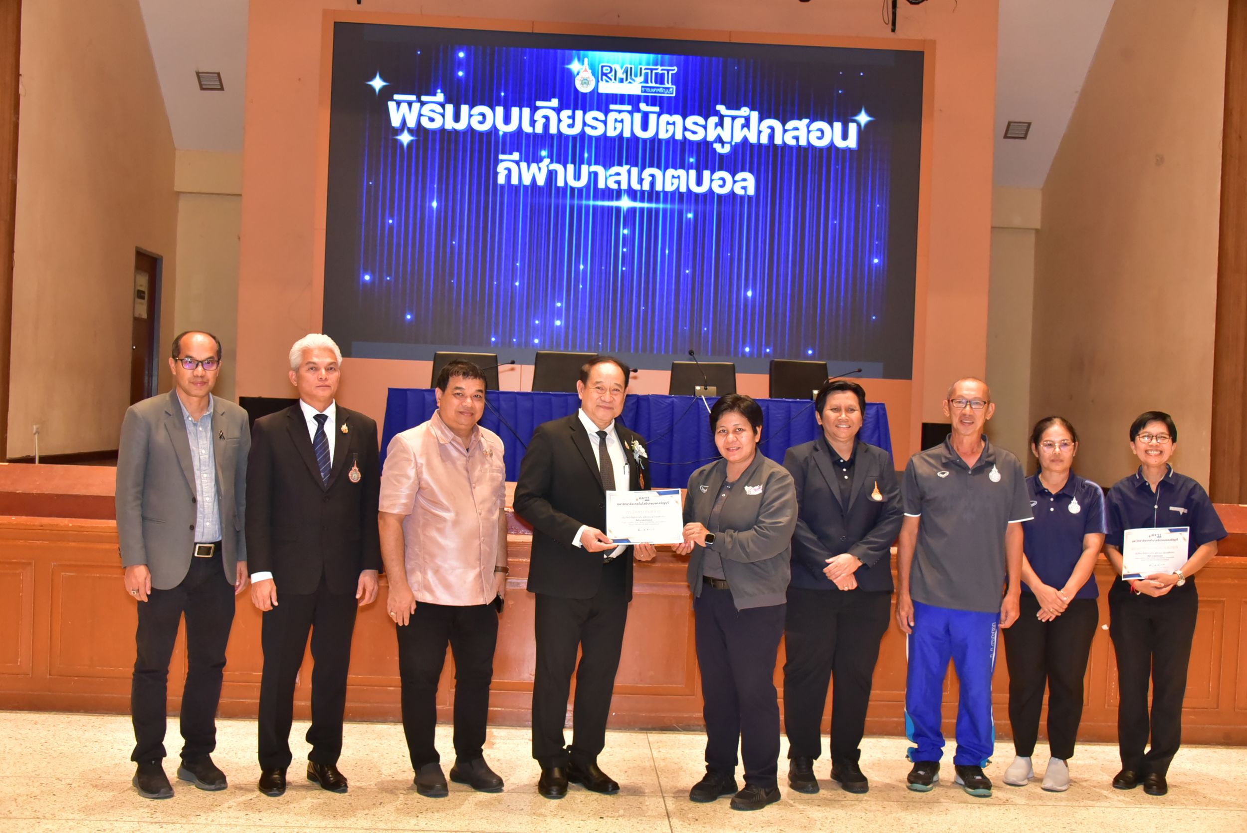 20260922 ปฐมนิเทศนักกีฬา_37