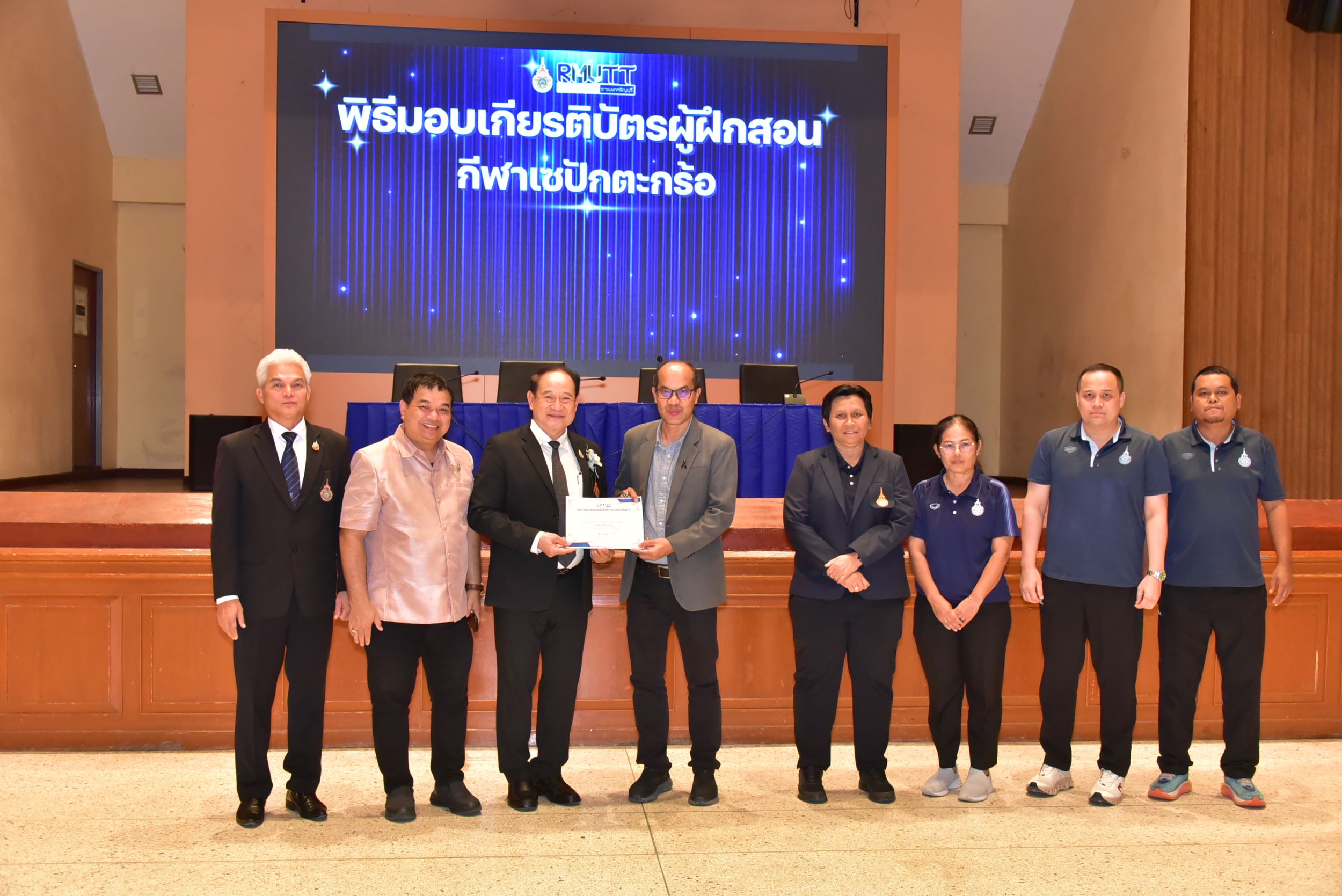 20260922 ปฐมนิเทศนักกีฬา_44