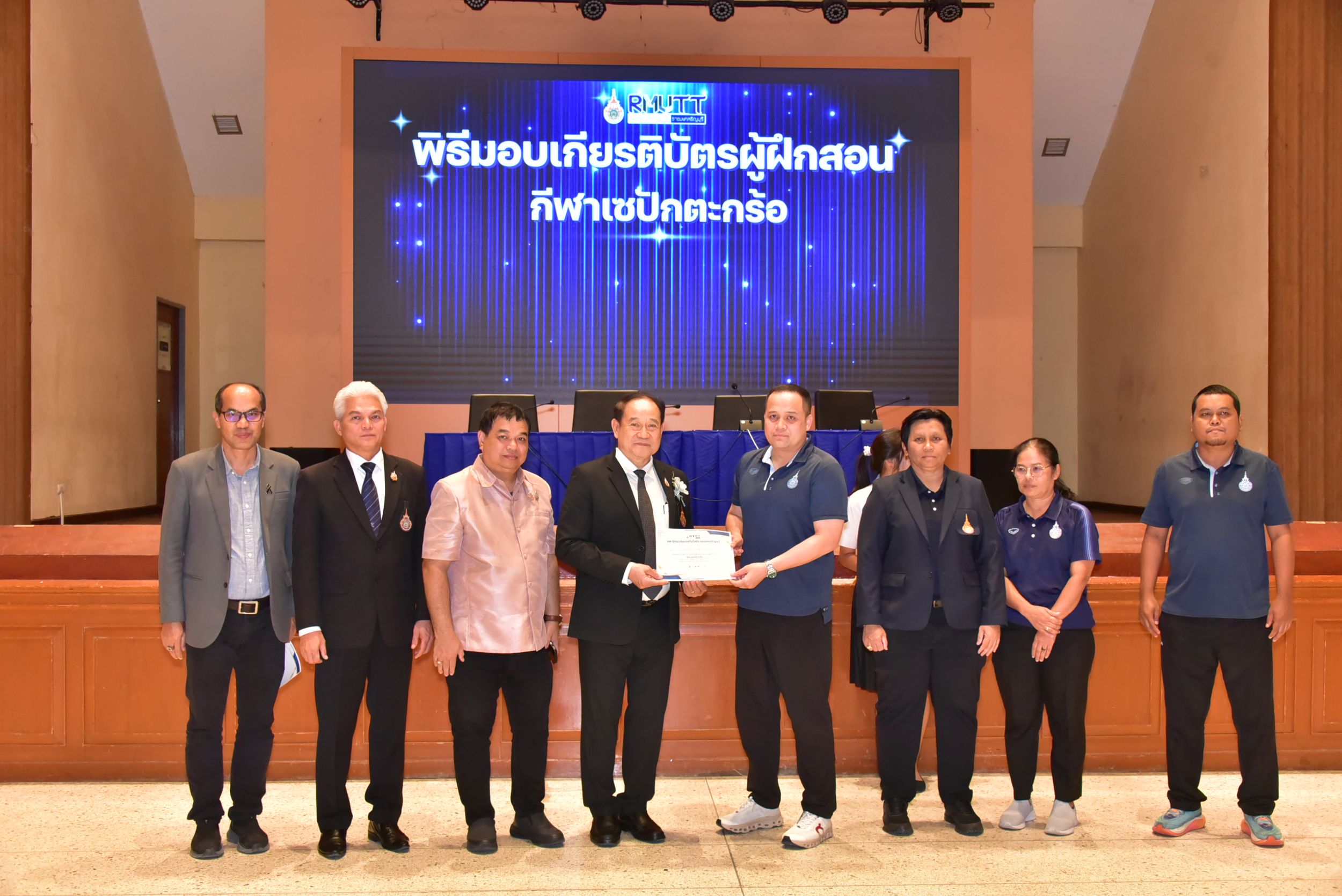 20260922 ปฐมนิเทศนักกีฬา_47