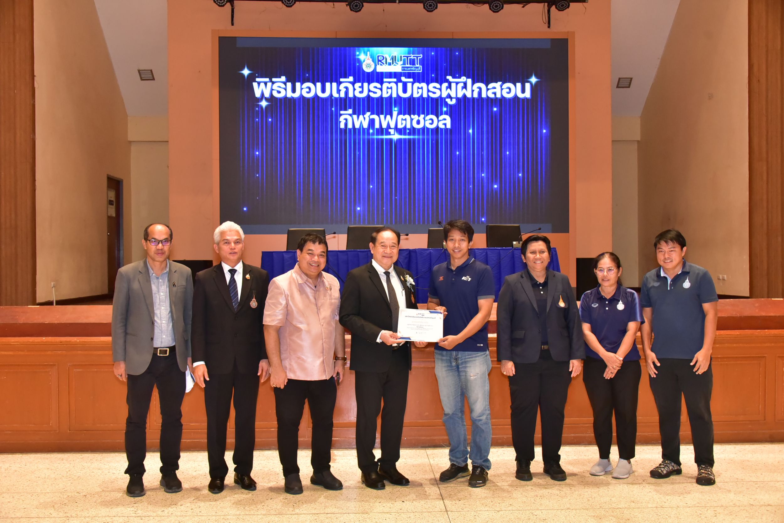 20260922 ปฐมนิเทศนักกีฬา_55