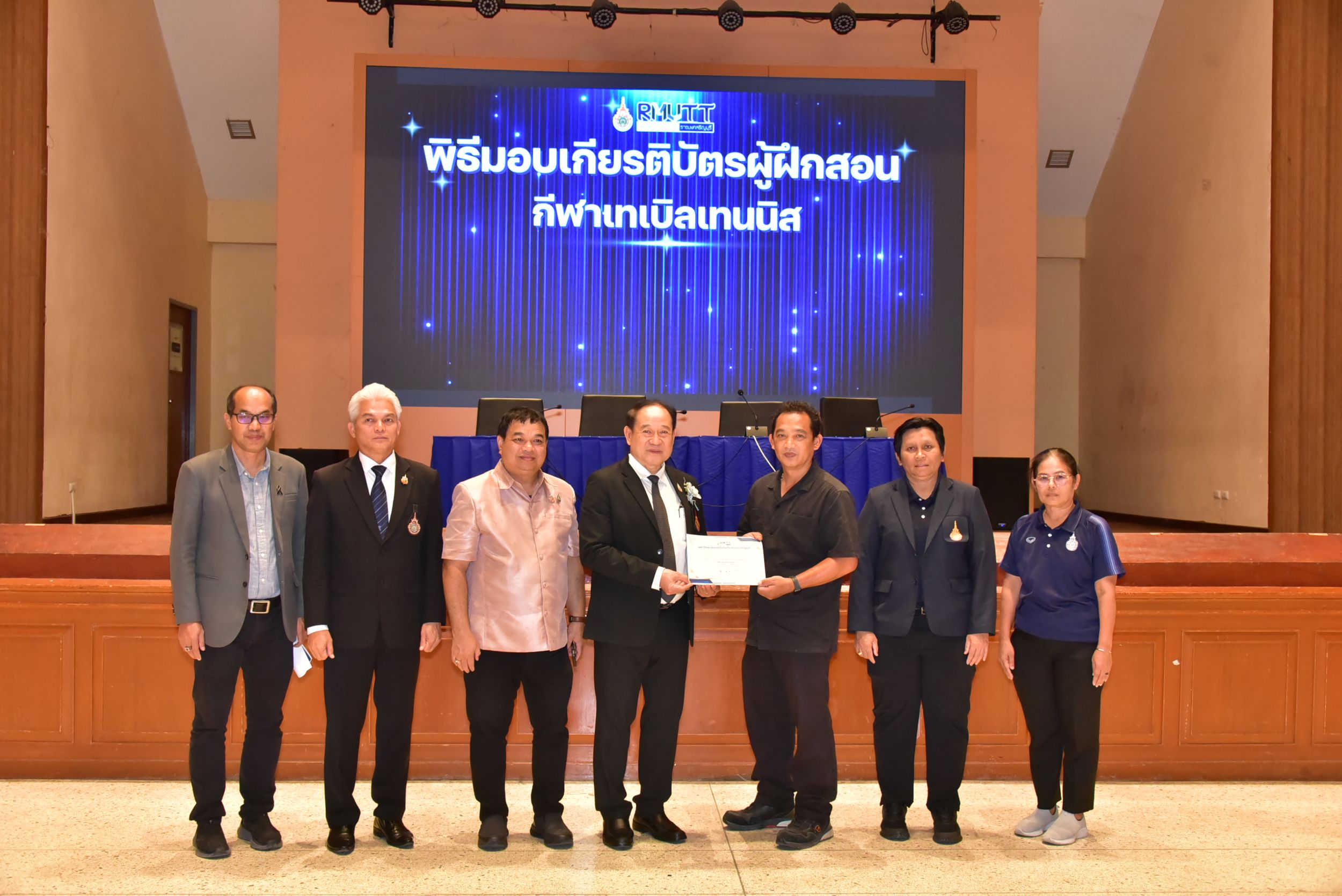 20260922 ปฐมนิเทศนักกีฬา_59