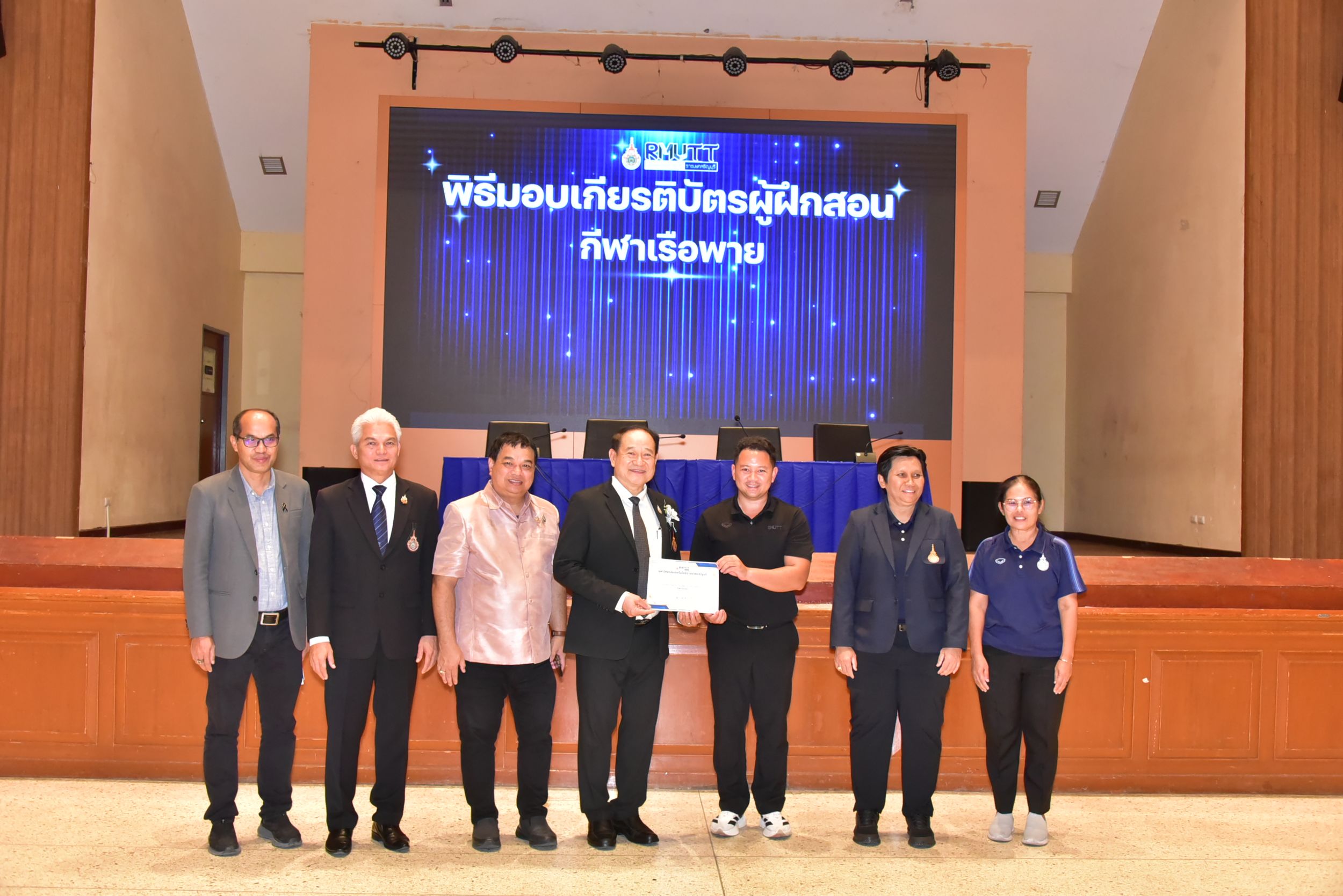 20260922 ปฐมนิเทศนักกีฬา_68
