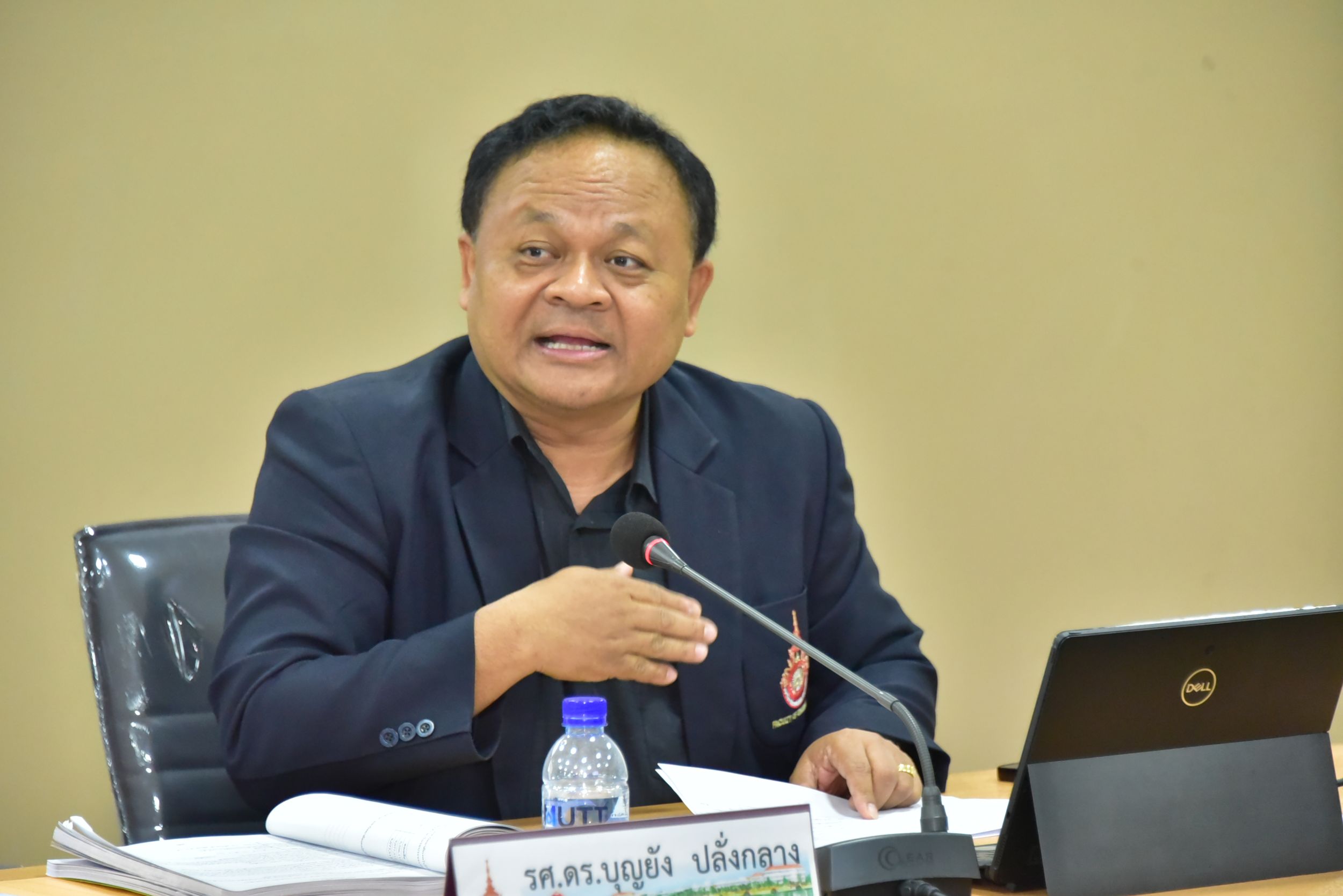 20260924 ประชุมบัณฑิตศึกษา_25