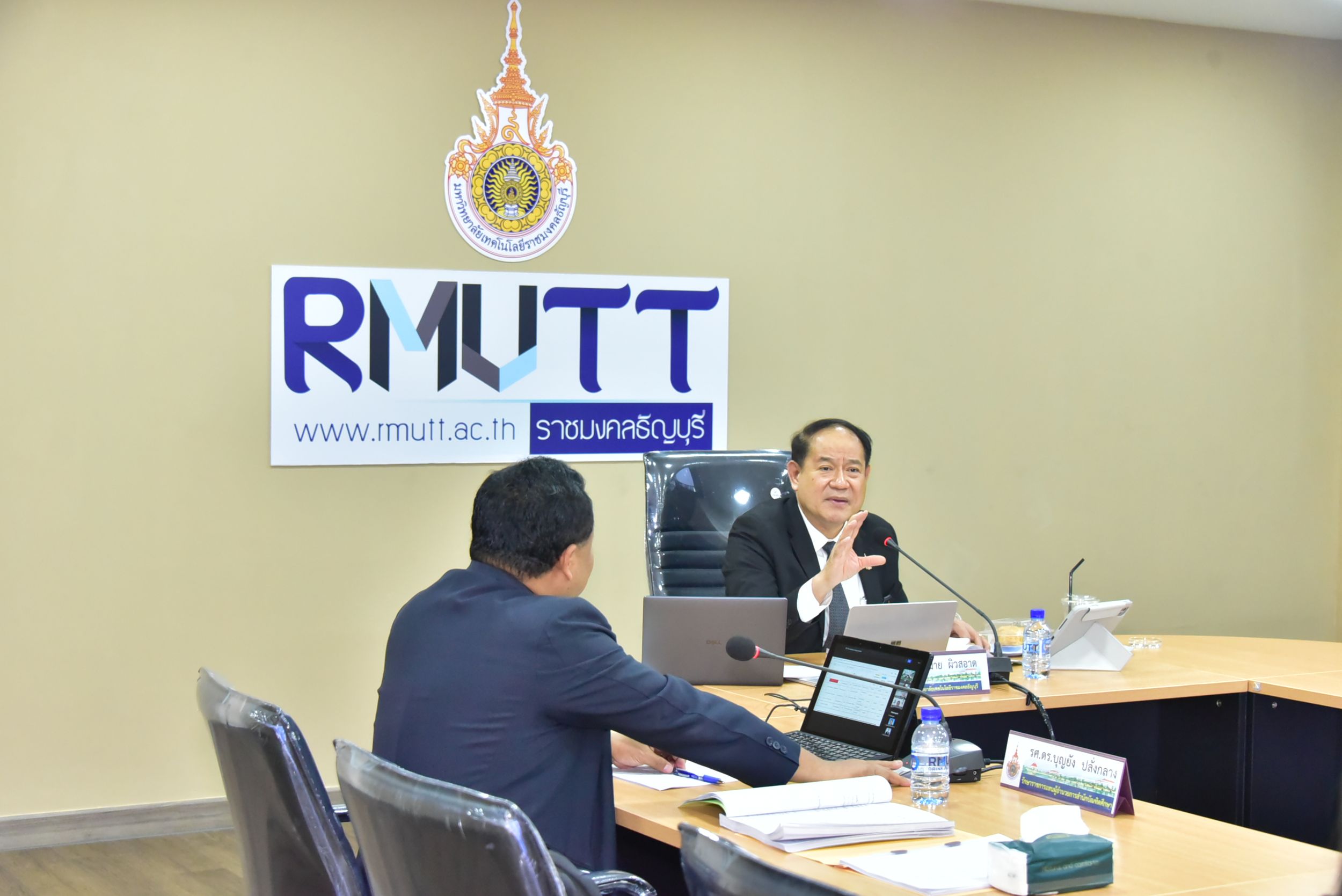 20260924 ประชุมบัณฑิตศึกษา_36
