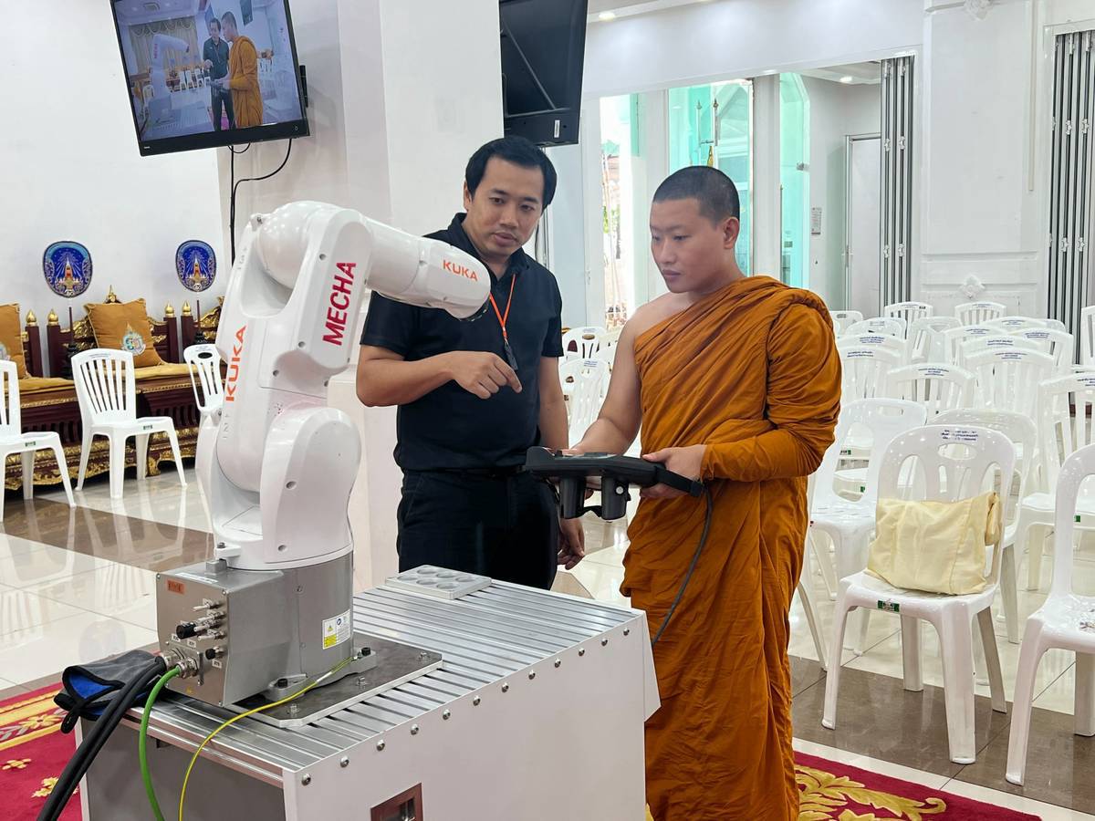 ภาพประกอบเว็บไซต์
