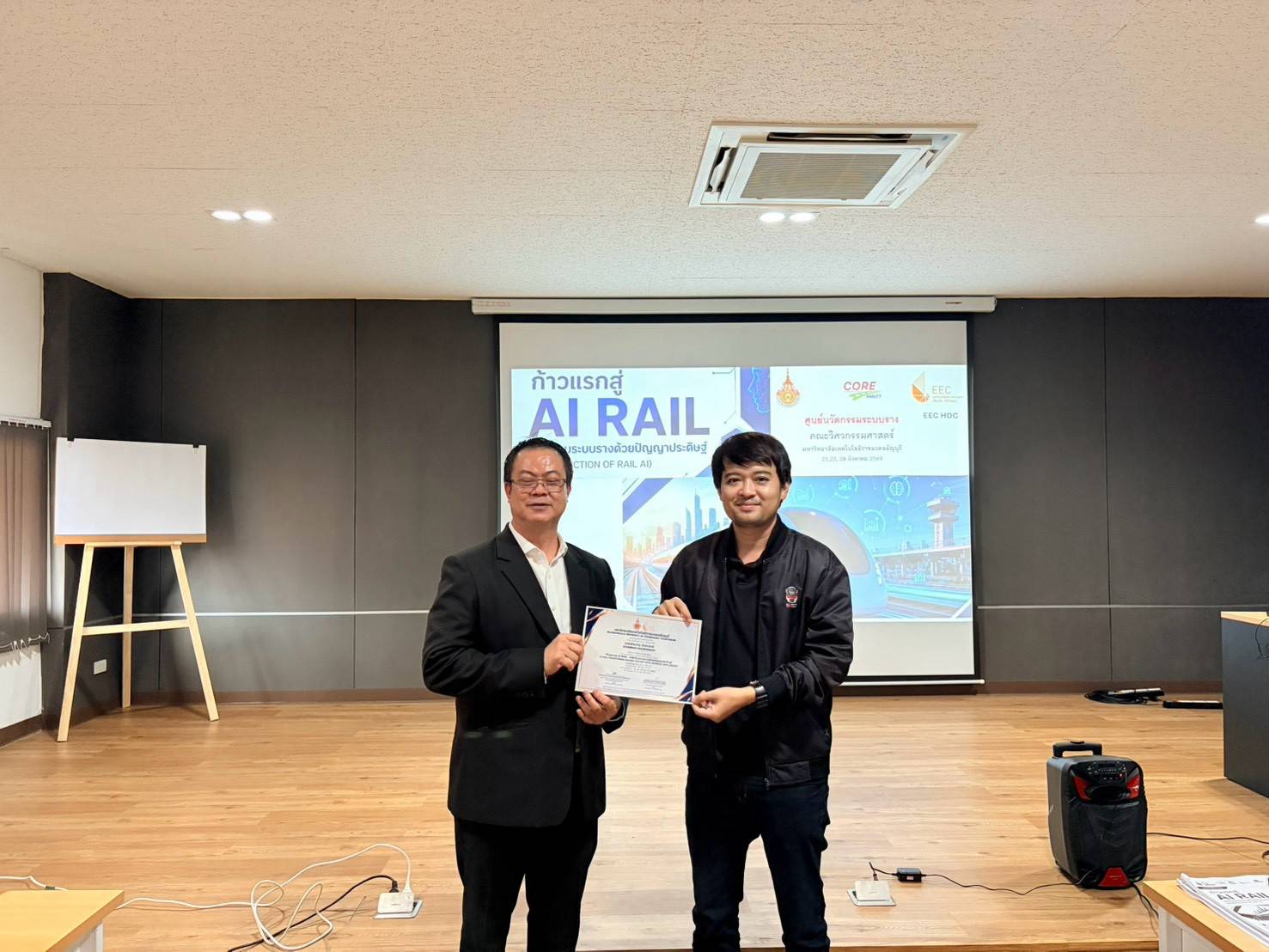 RMUTT Pioneers AI Rail Innovation 2