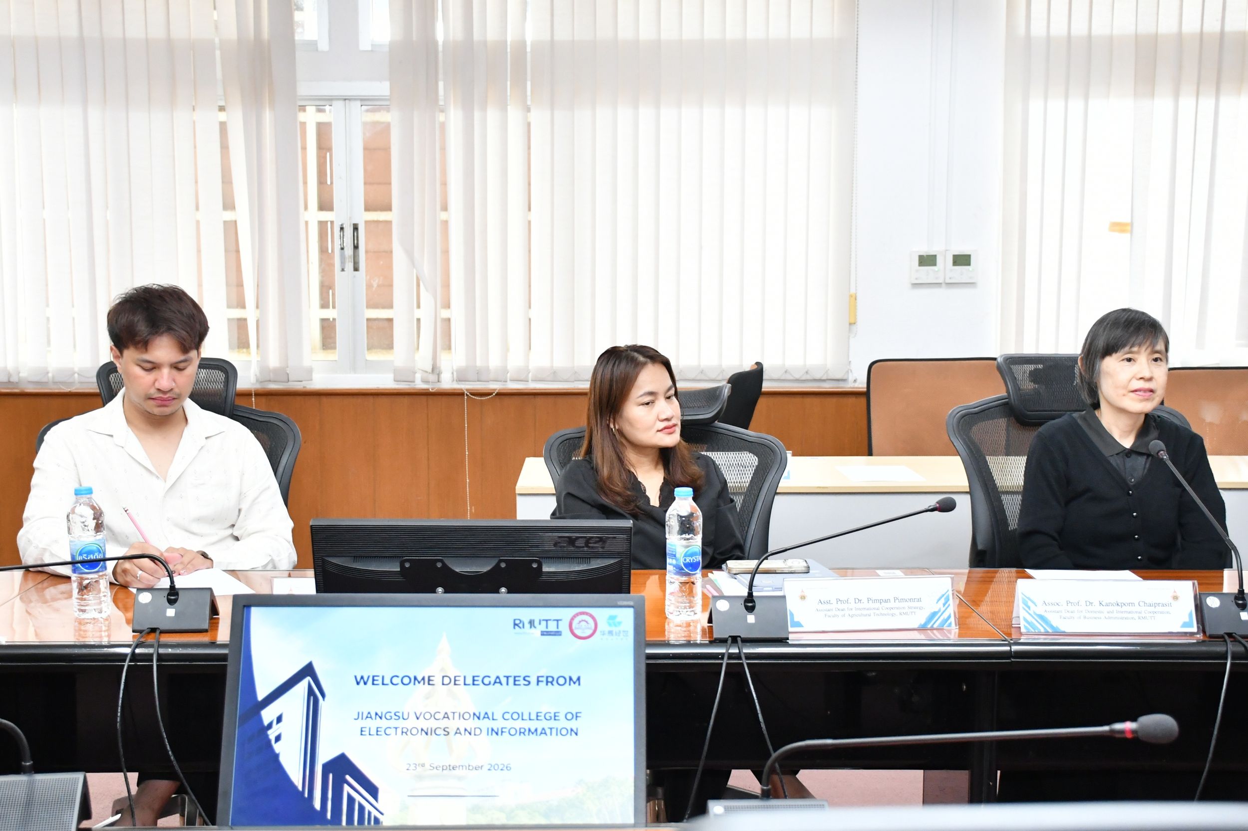 Jiangsu Vocational College _08