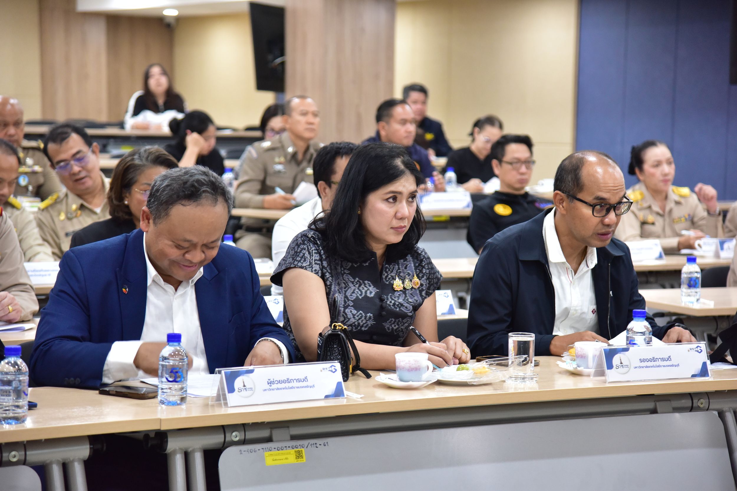 ประชุมเตรียมการรับเสด็จฯ _10