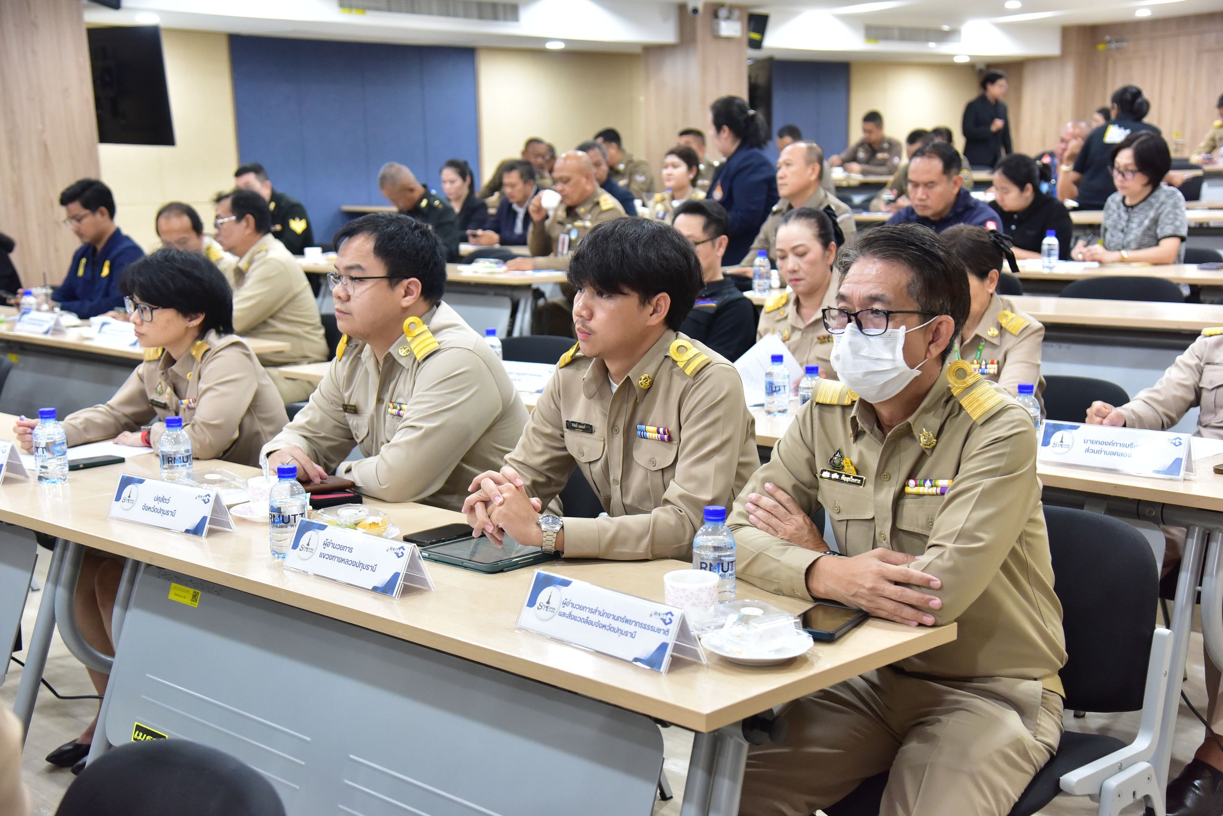 ประชุมเตรียมการรับเสด็จฯ _21
