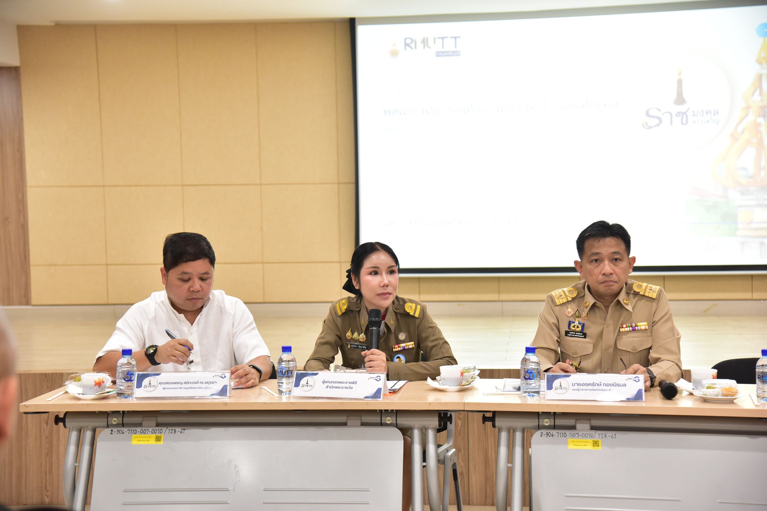 ประชุมเตรียมการรับเสด็จฯ _27