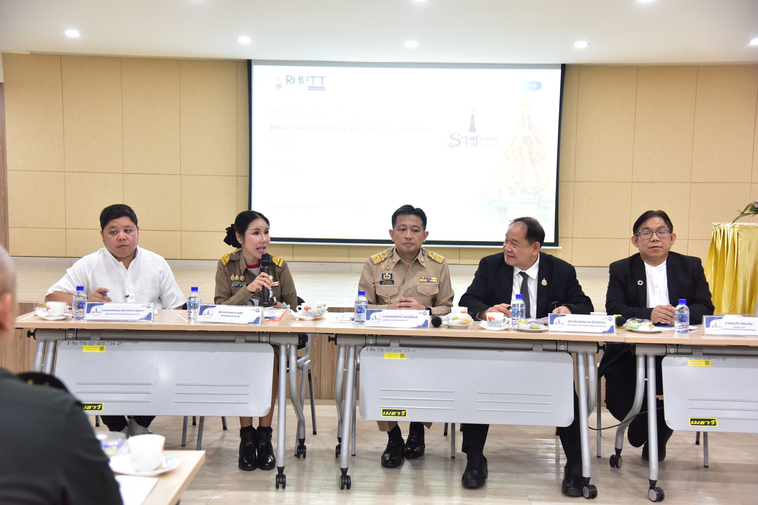 ประชุมเตรียมการรับเสด็จฯ _28