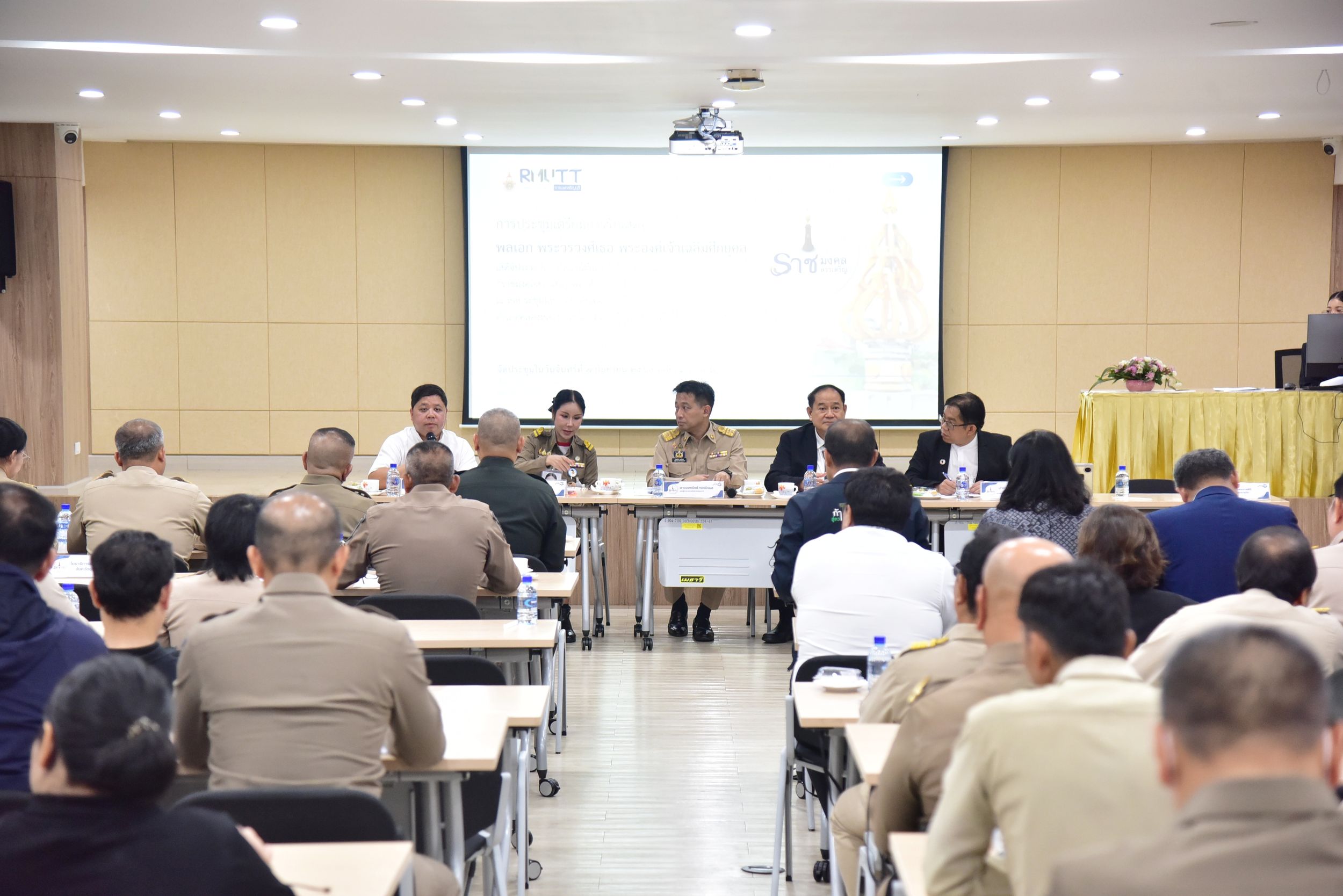 ประชุมเตรียมการรับเสด็จฯ _29