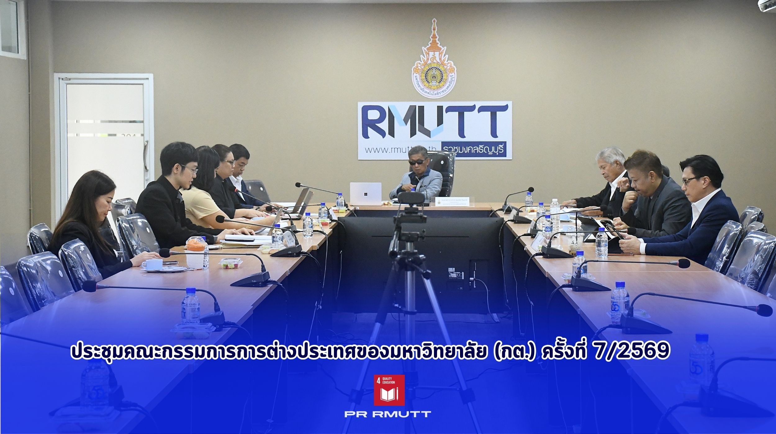 สำเนาของ Banner Website 2500
