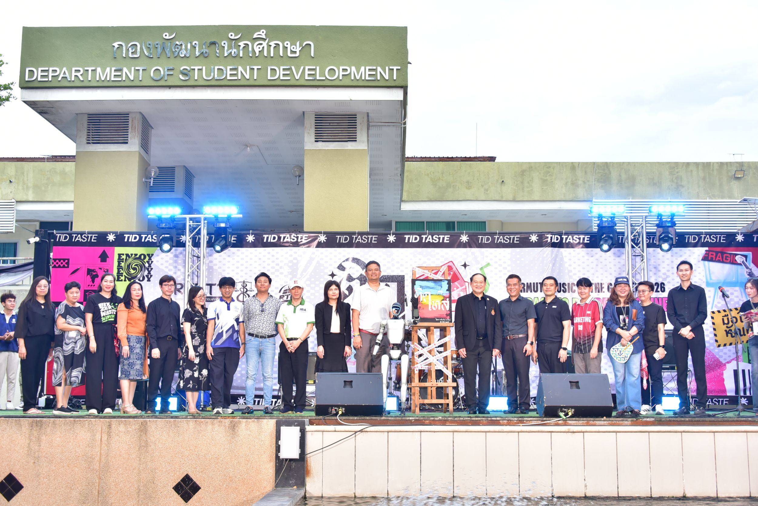 20261014 ดนตรีในสวน_119
