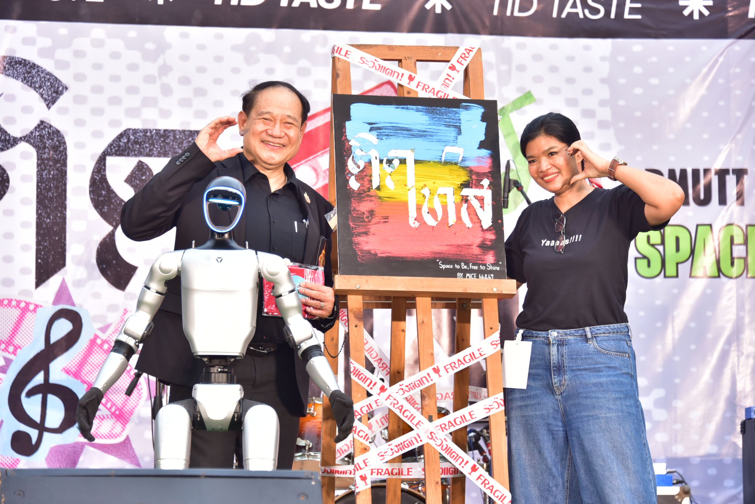 20261014 ดนตรีในสวน_134