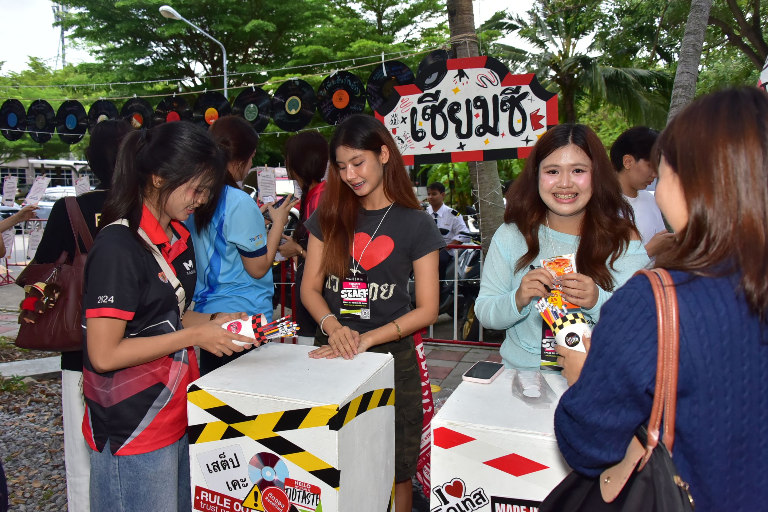 20261014 ดนตรีในสวน_179