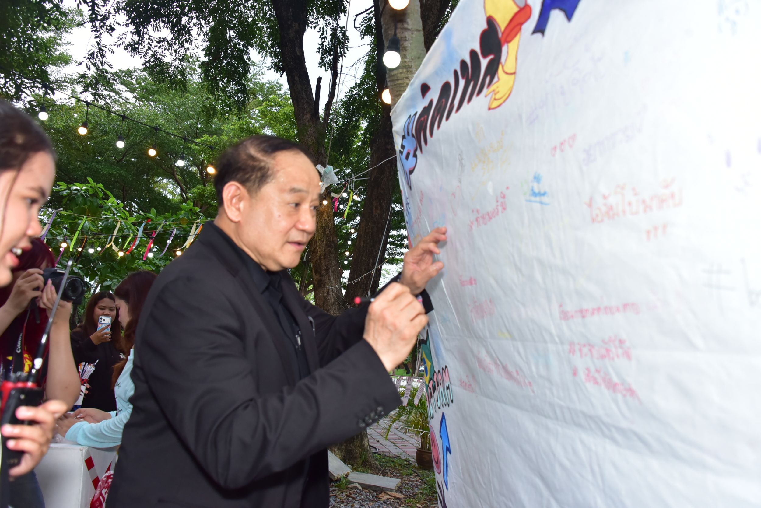 20261014 ดนตรีในสวน_187