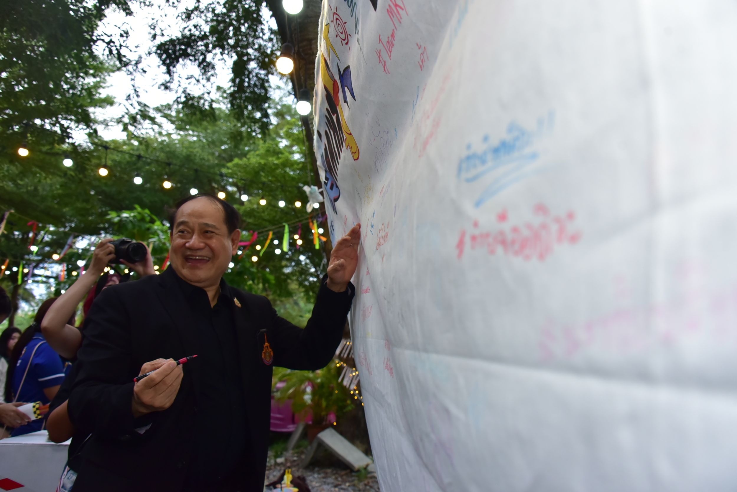 20261014 ดนตรีในสวน_191