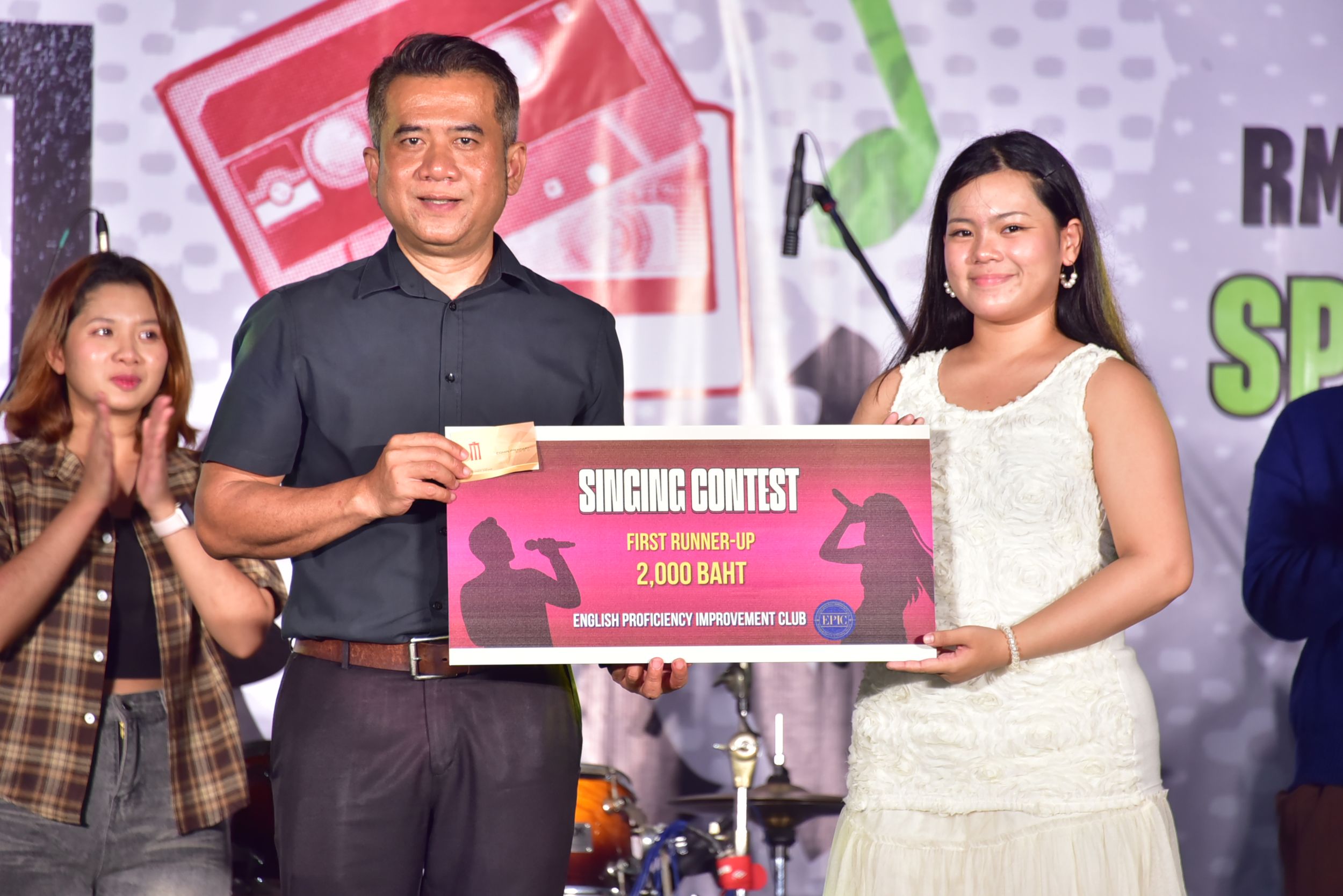 20261014 ดนตรีในสวน_320
