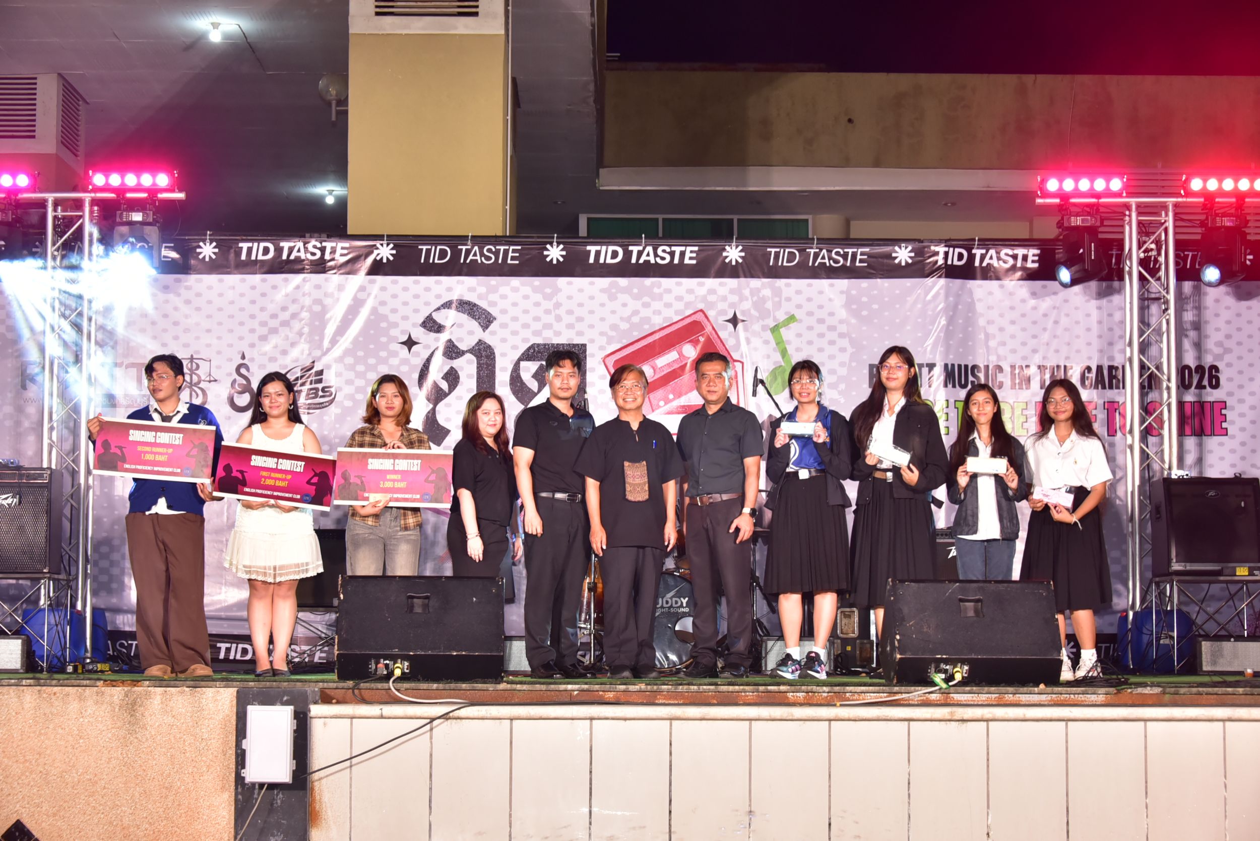 20261014 ดนตรีในสวน_329
