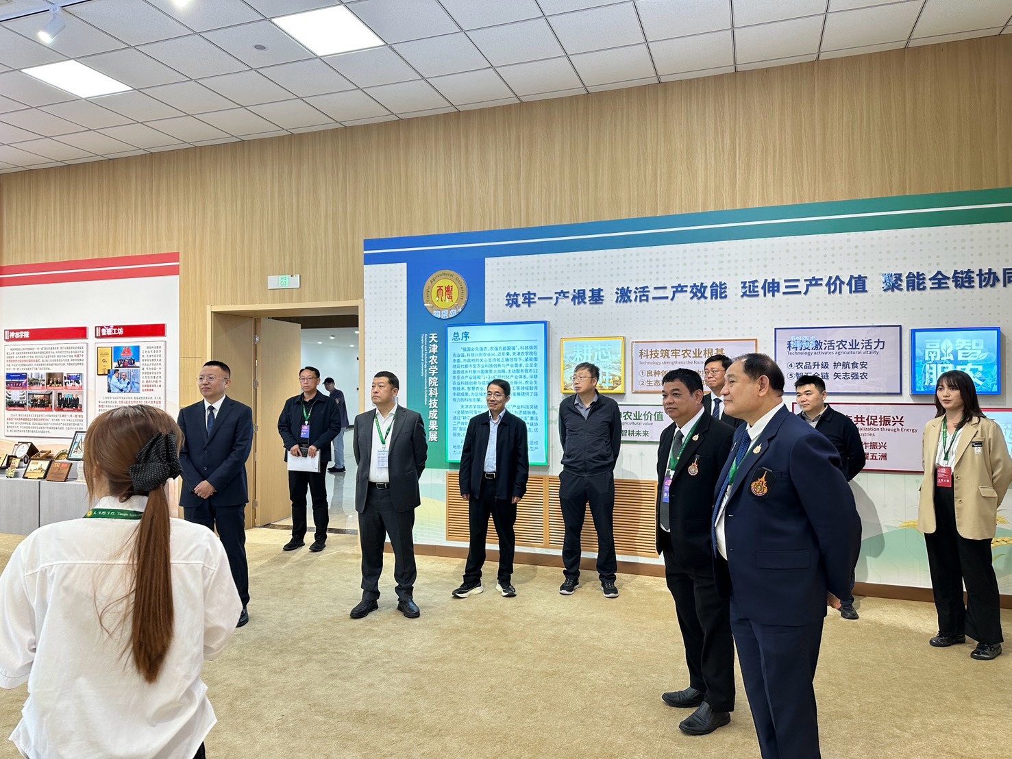 Celebrates TJAU50th