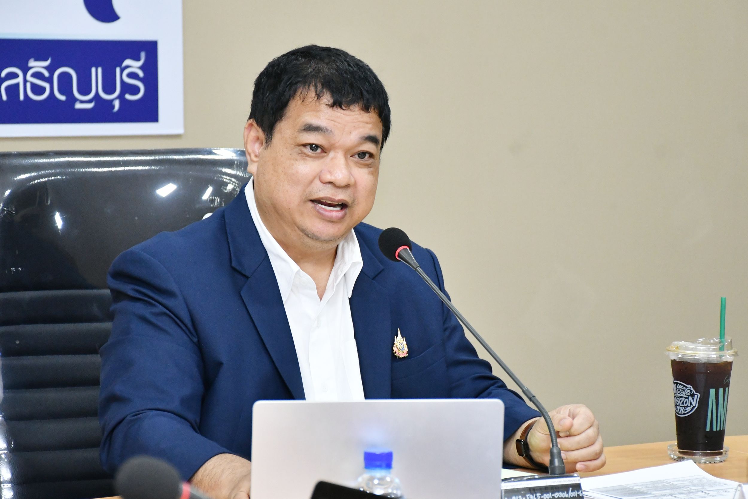 ประชุมคณะกรรมการบริหารบัณฑิตศึกษา