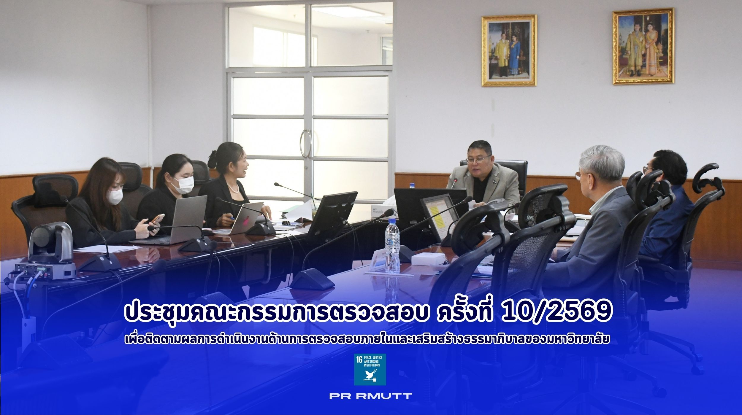 สำเนาของ Banner Website 2500